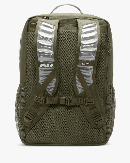 Nike Utility Speed Training Backpack (27L) [CK2668-325]