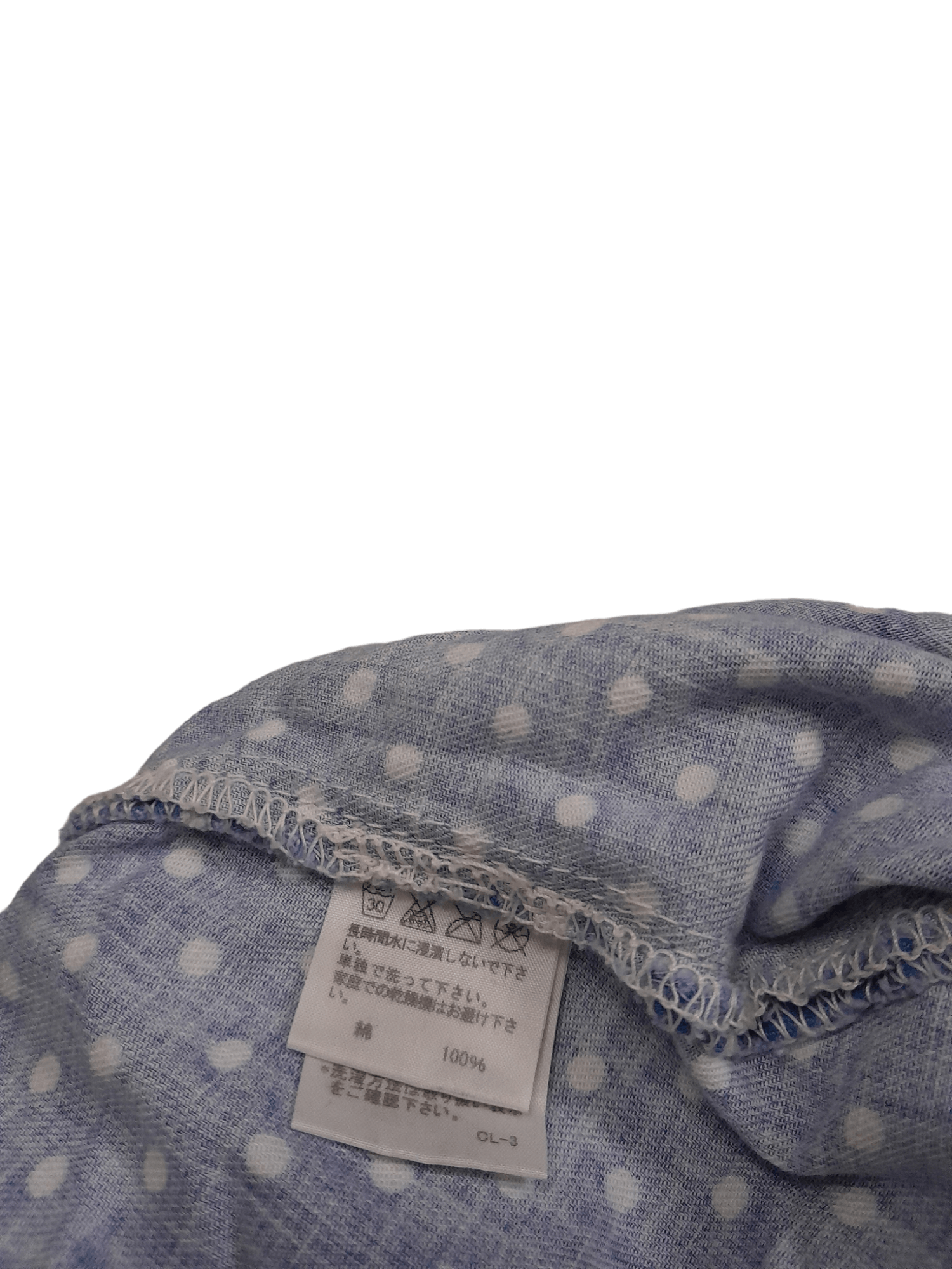 Issey Miyake Mercibeaucoup X Issey Miyake Jerous Enprie Overcrotch (E664) Size US 33 - 6 Thumbnail
