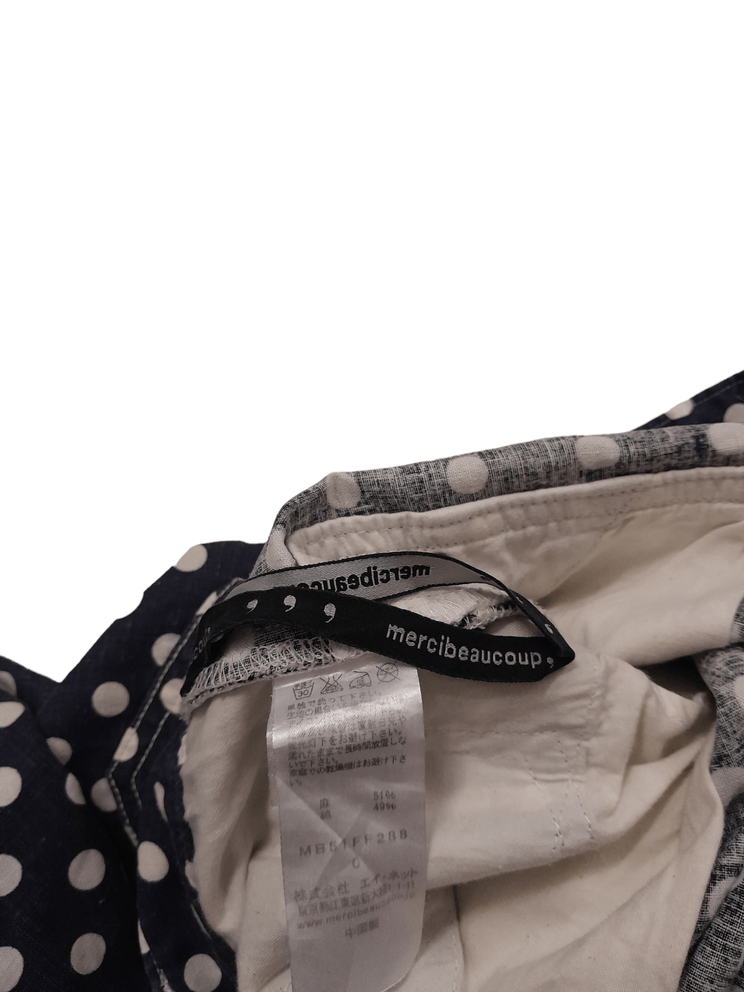 Issey Miyake × mercibeaucoup Issey Miyake X Mercibeaucoup Polka Pant Overcrotch (E666) Size US 28 / EU 44 - 7 Thumbnail