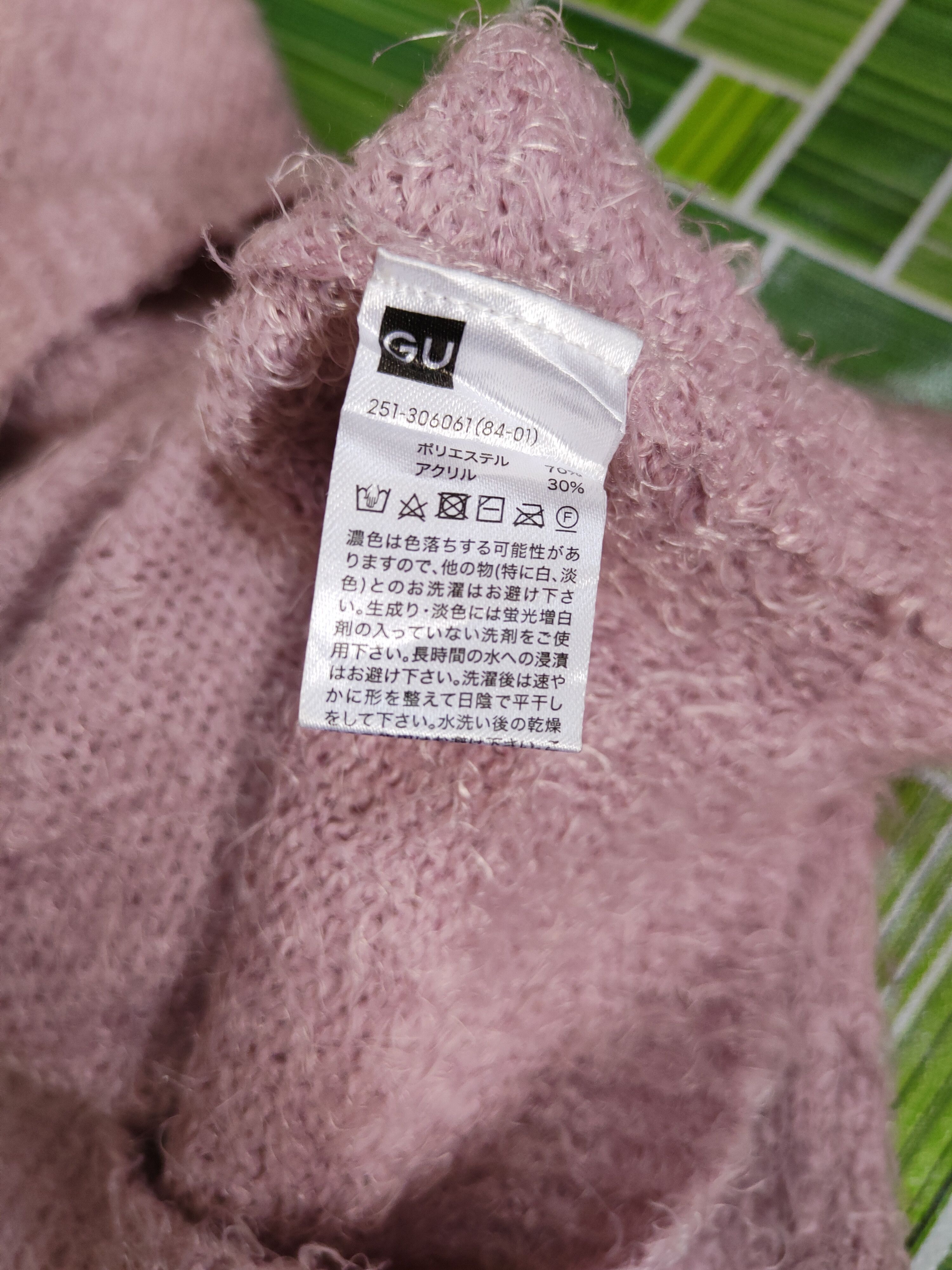 GU DLS GU Purple Shag Shaggy Fur Mohair Knitwear #BB593 Size S / US 4 / IT 40 - 11 Thumbnail
