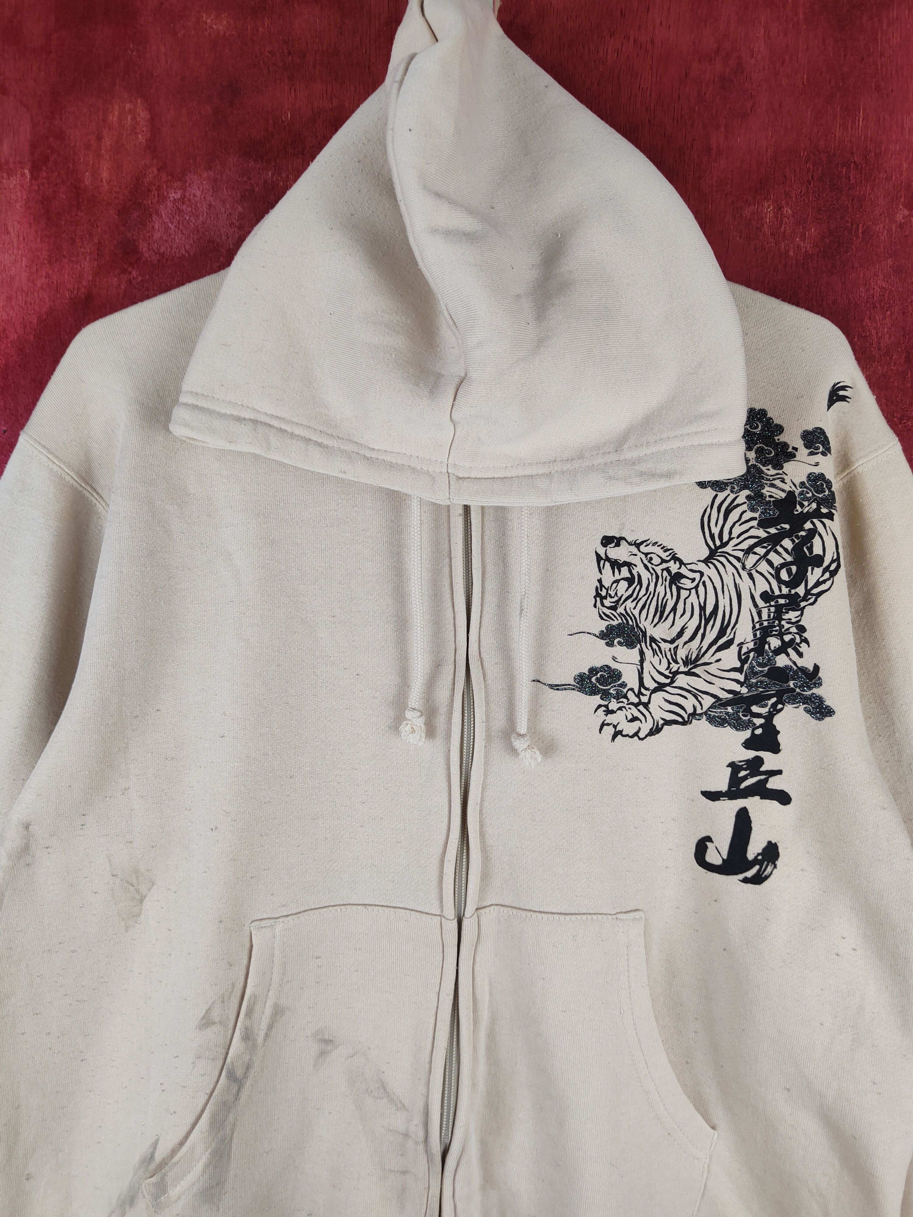 Japanese Brand Seku dragon japan dirty Brown Hoodie Sweater #S667 Size US L / EU 52-54 / 3 - 2 Thumbnail