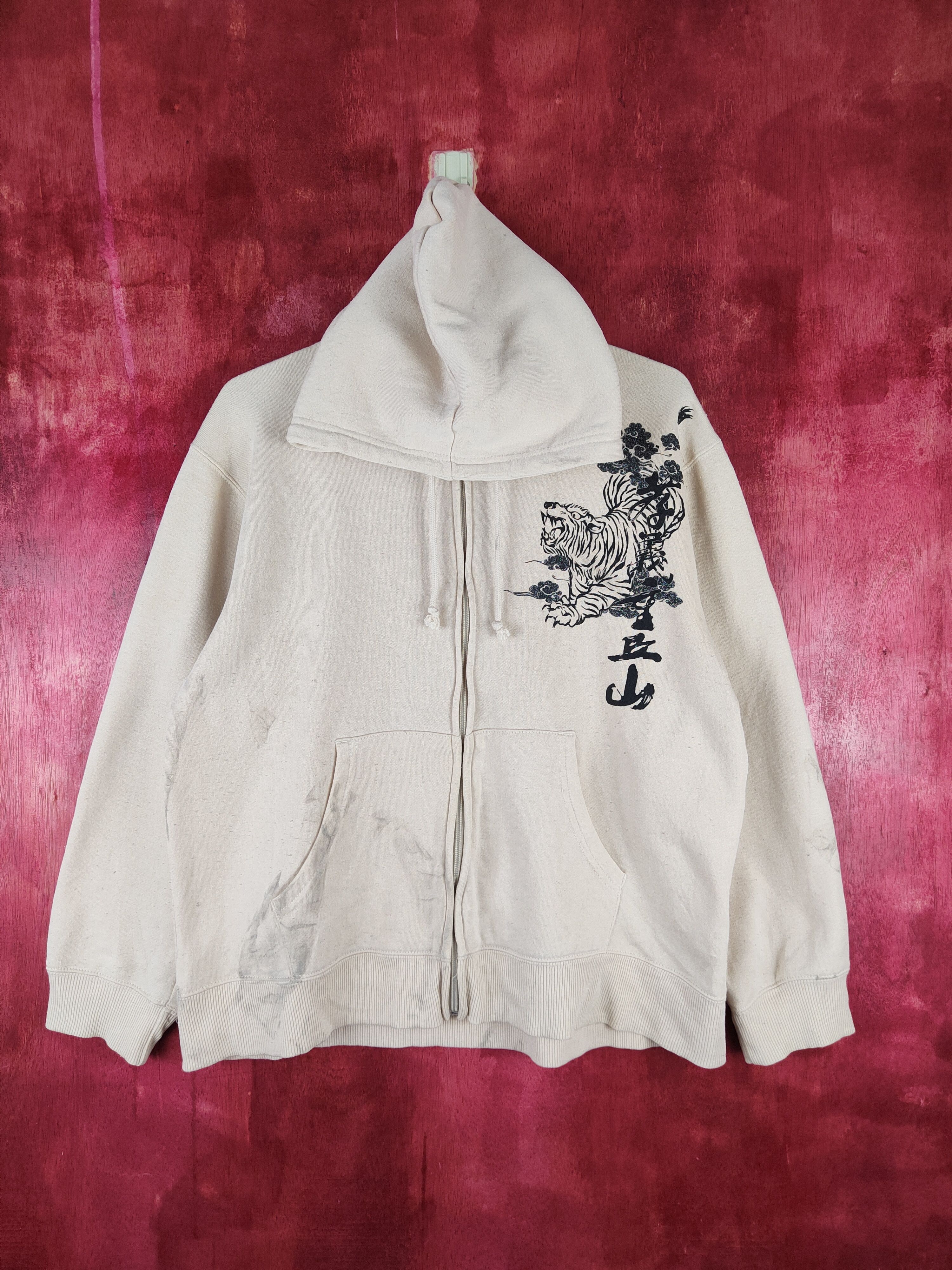 Japanese Brand Seku dragon japan dirty Brown Hoodie Sweater #S667 Size US L / EU 52-54 / 3 - 1 Thumbnail
