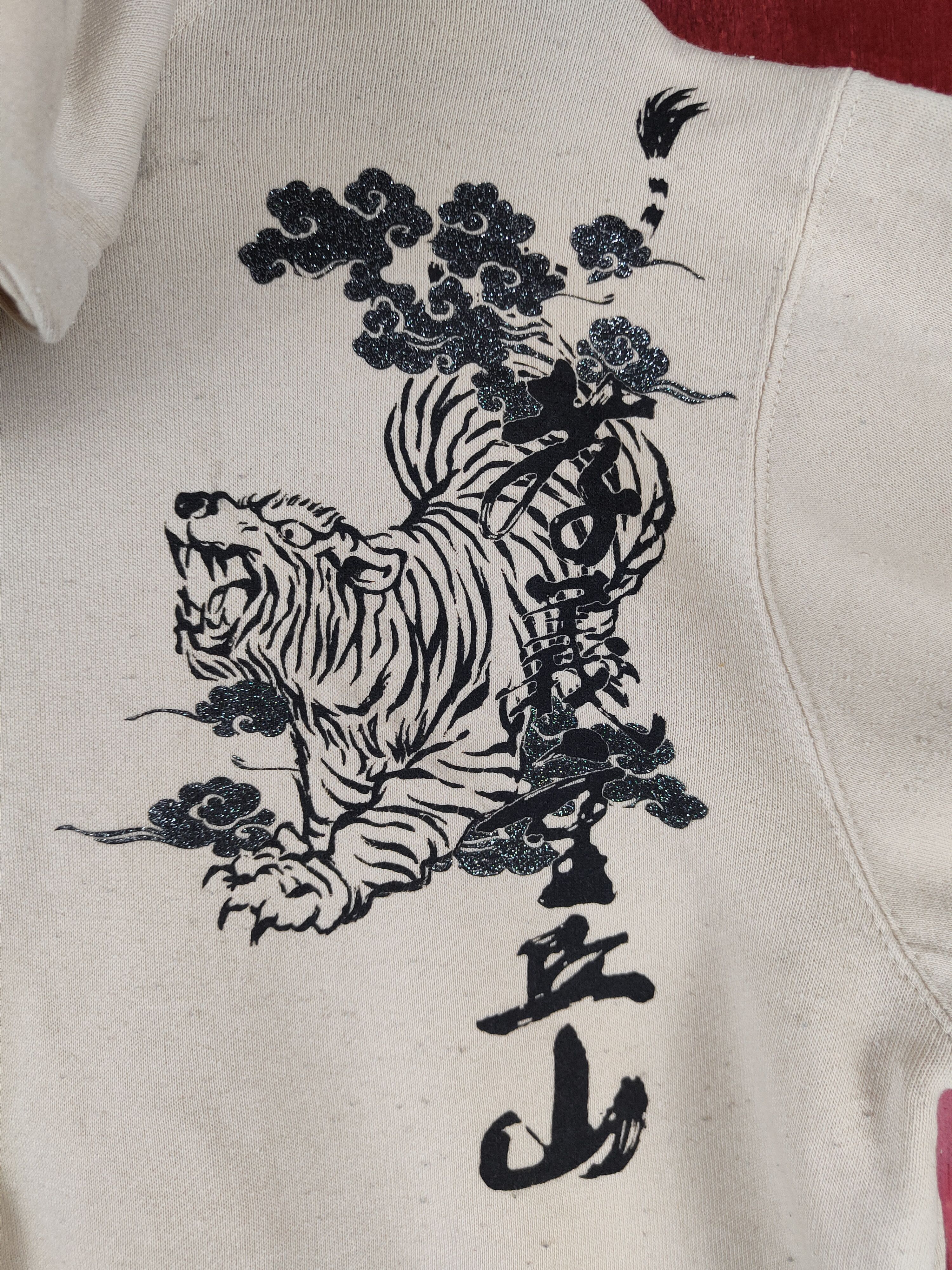 Japanese Brand Seku dragon japan dirty Brown Hoodie Sweater #S667 Size US L / EU 52-54 / 3 - 3 Thumbnail