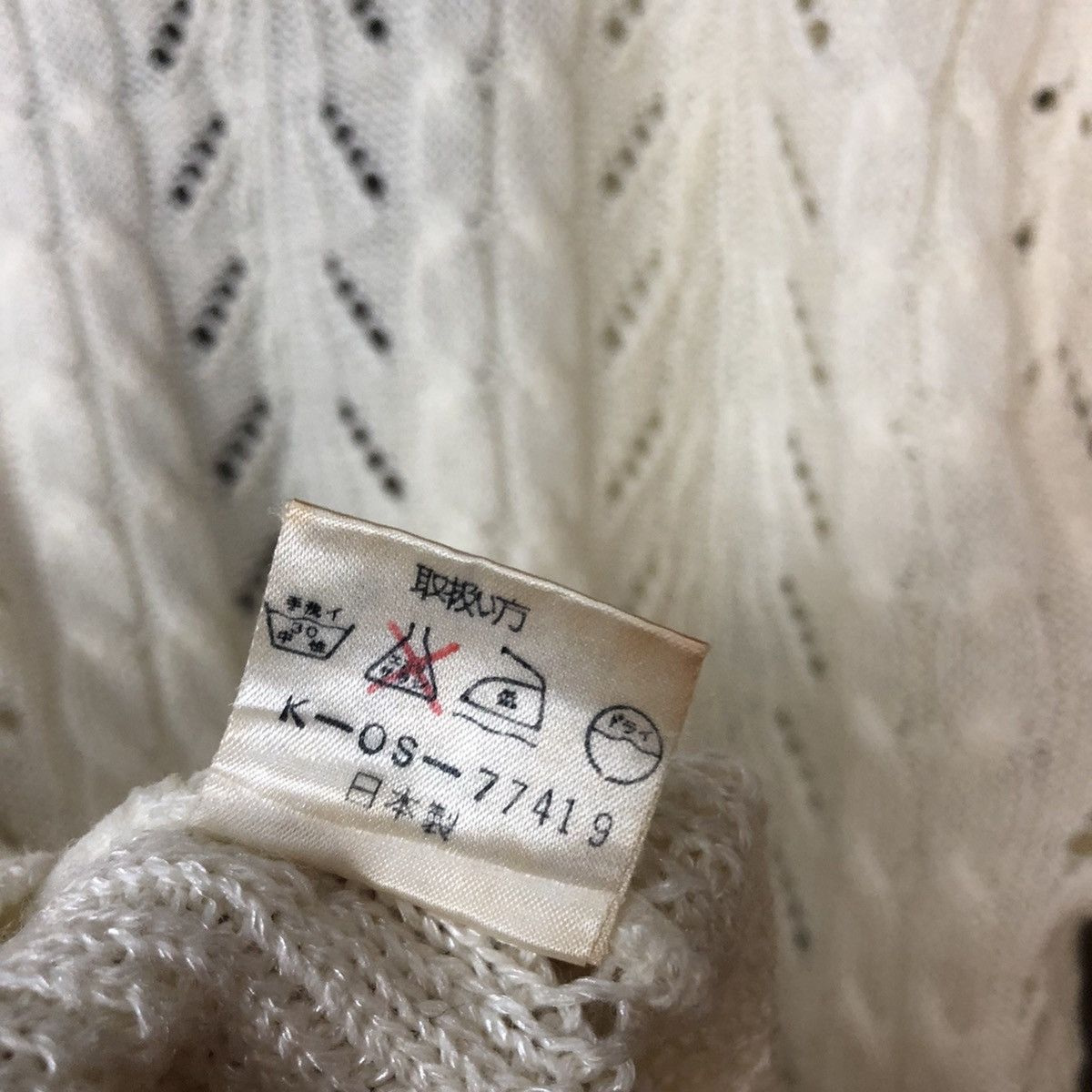 Homespun Knitwear Fujiki Cream crochet meshnet vintage Cardigan #510B Size M / US 6-8 / IT 42-44 - 13 Thumbnail