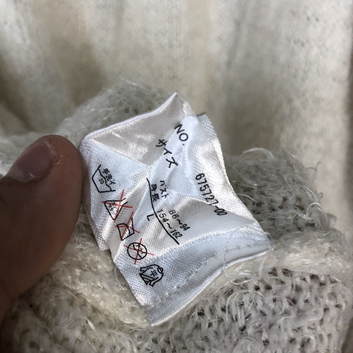 Homespun Knitwear Olive Girl shaggy vintage Cream Cardigan #507B Size US L / EU 52-54 / 3 - 13 Thumbnail