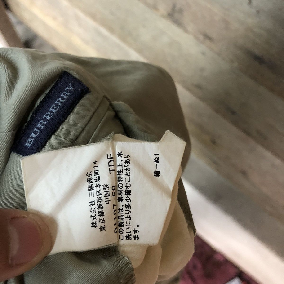 Burberry Burberry vintage Light Grey Straight Pants #c1242 Size US 32 / EU 48 - 12 Thumbnail