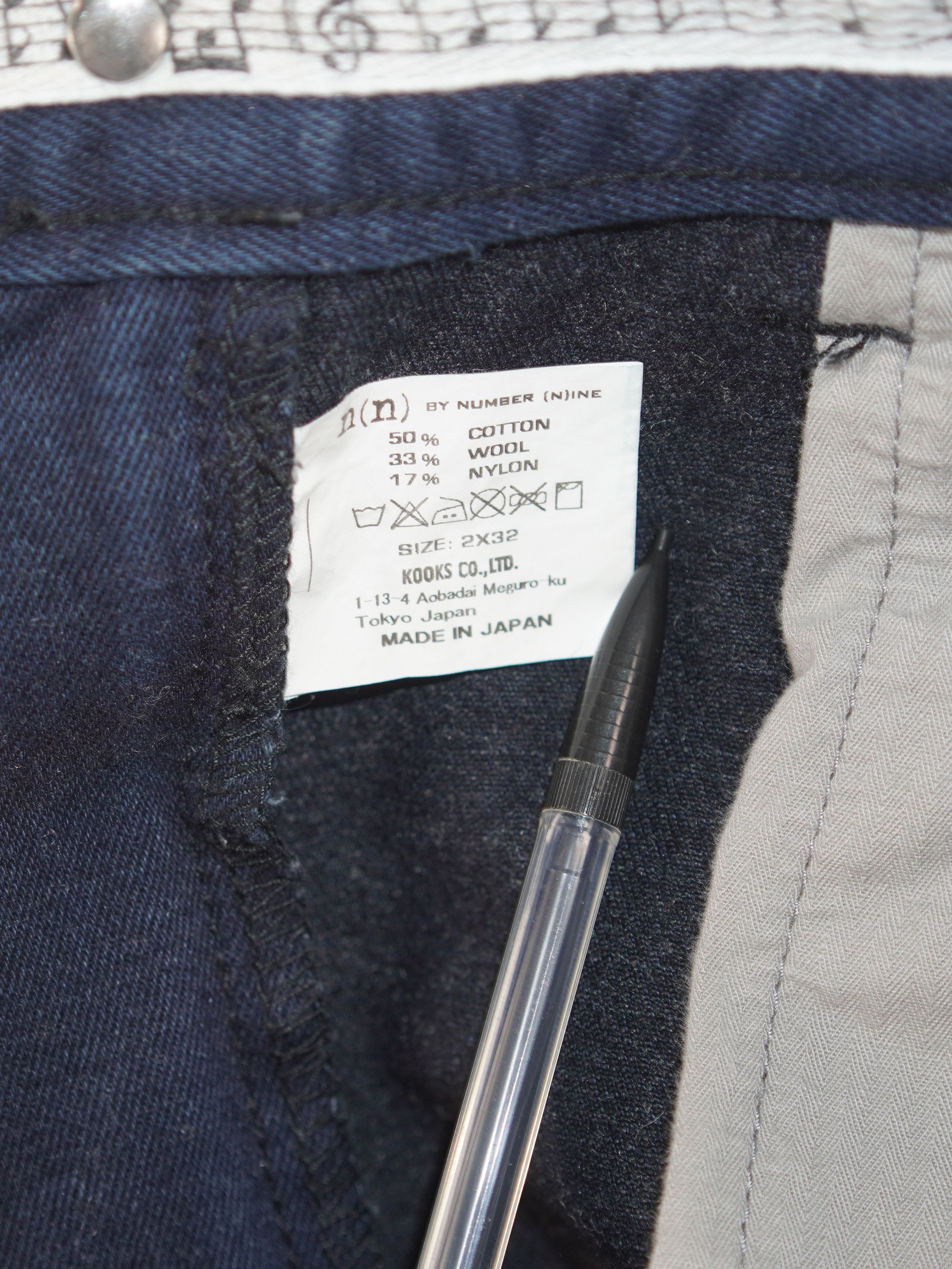 Number (N)ine N(N) Indigo Darts Denim Jeans Pants Size US 32 / EU 48 - 6 Thumbnail