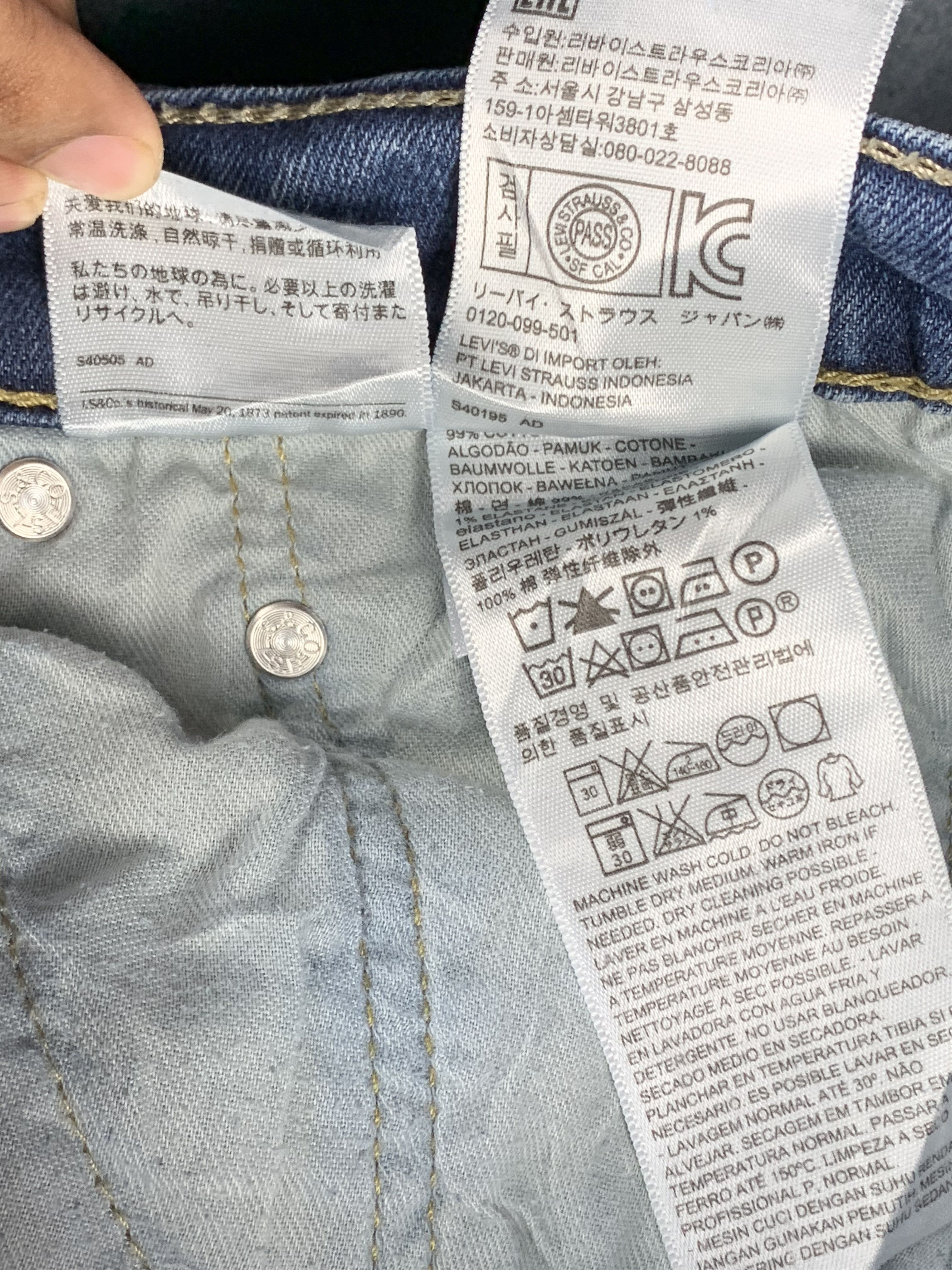 Levi's Vintage Levis 541 Faded Blue Jeans DP1932 Size US 36 / EU 52 - 11 Thumbnail