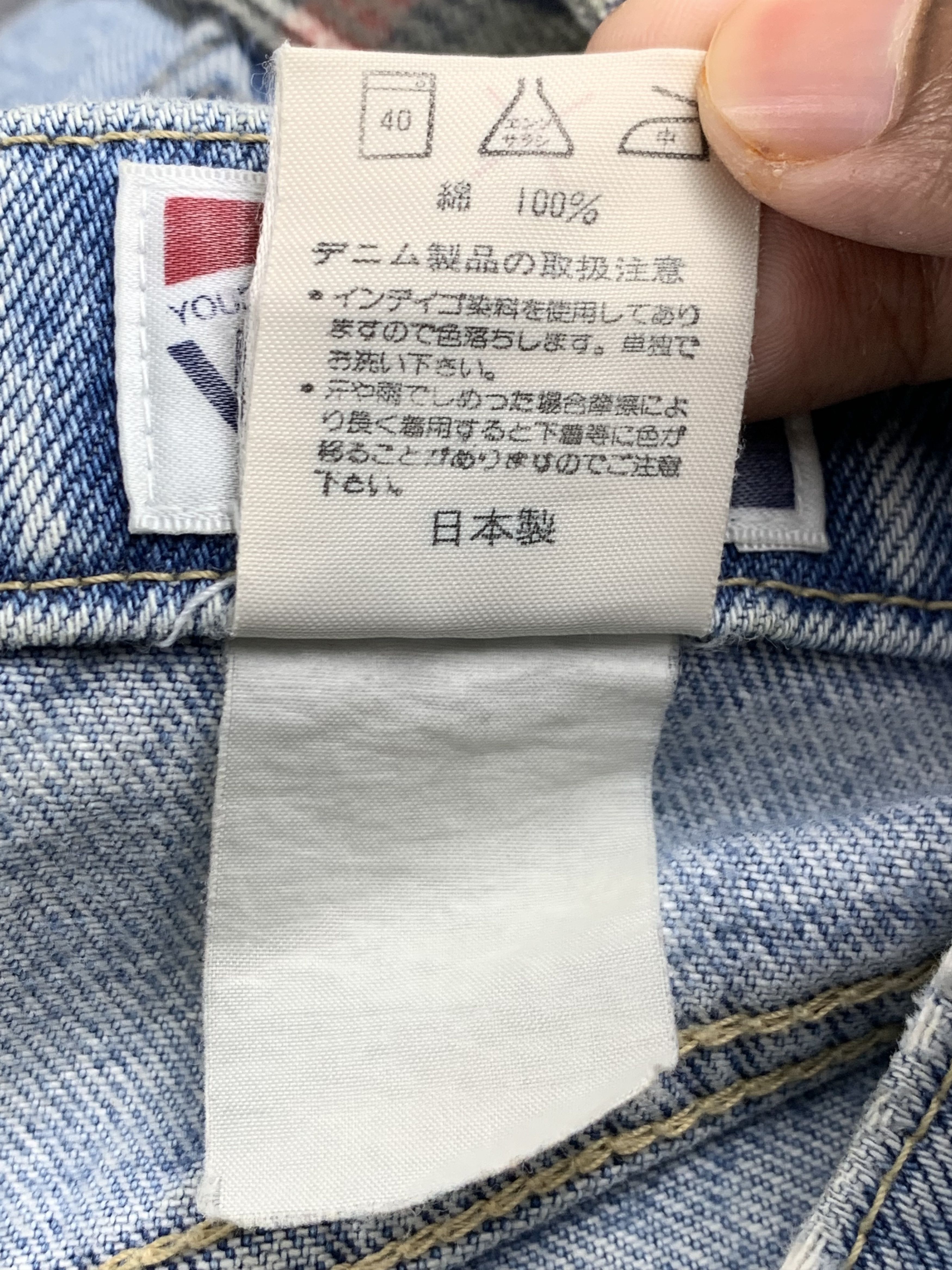 Vintage × Wrangler Vintage 90s Wrangler Patchwork Jeans DP1938 Size US 33 - 13 Thumbnail