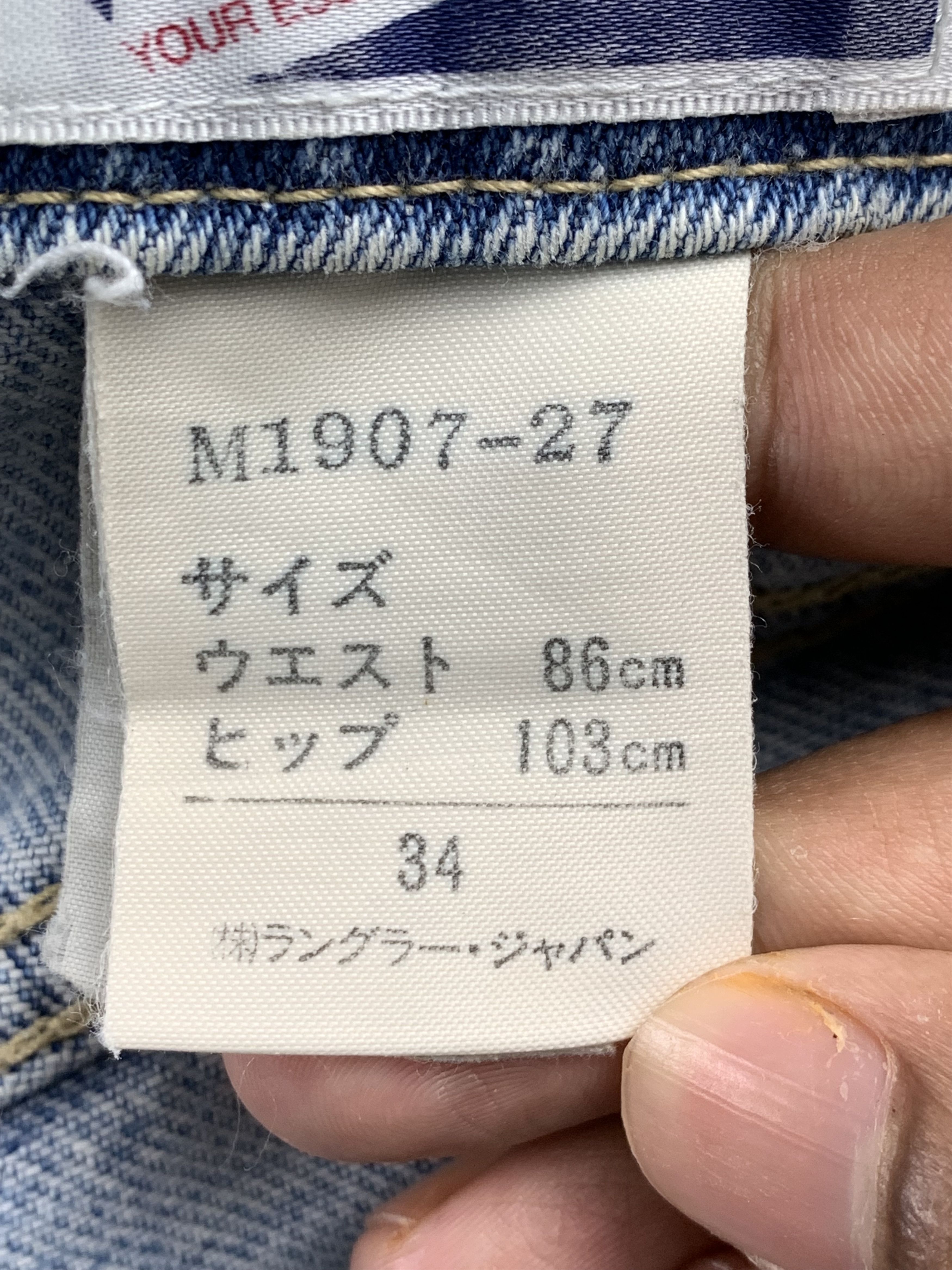 Vintage × Wrangler Vintage 90s Wrangler Patchwork Jeans DP1938 Size US 33 - 12 Thumbnail