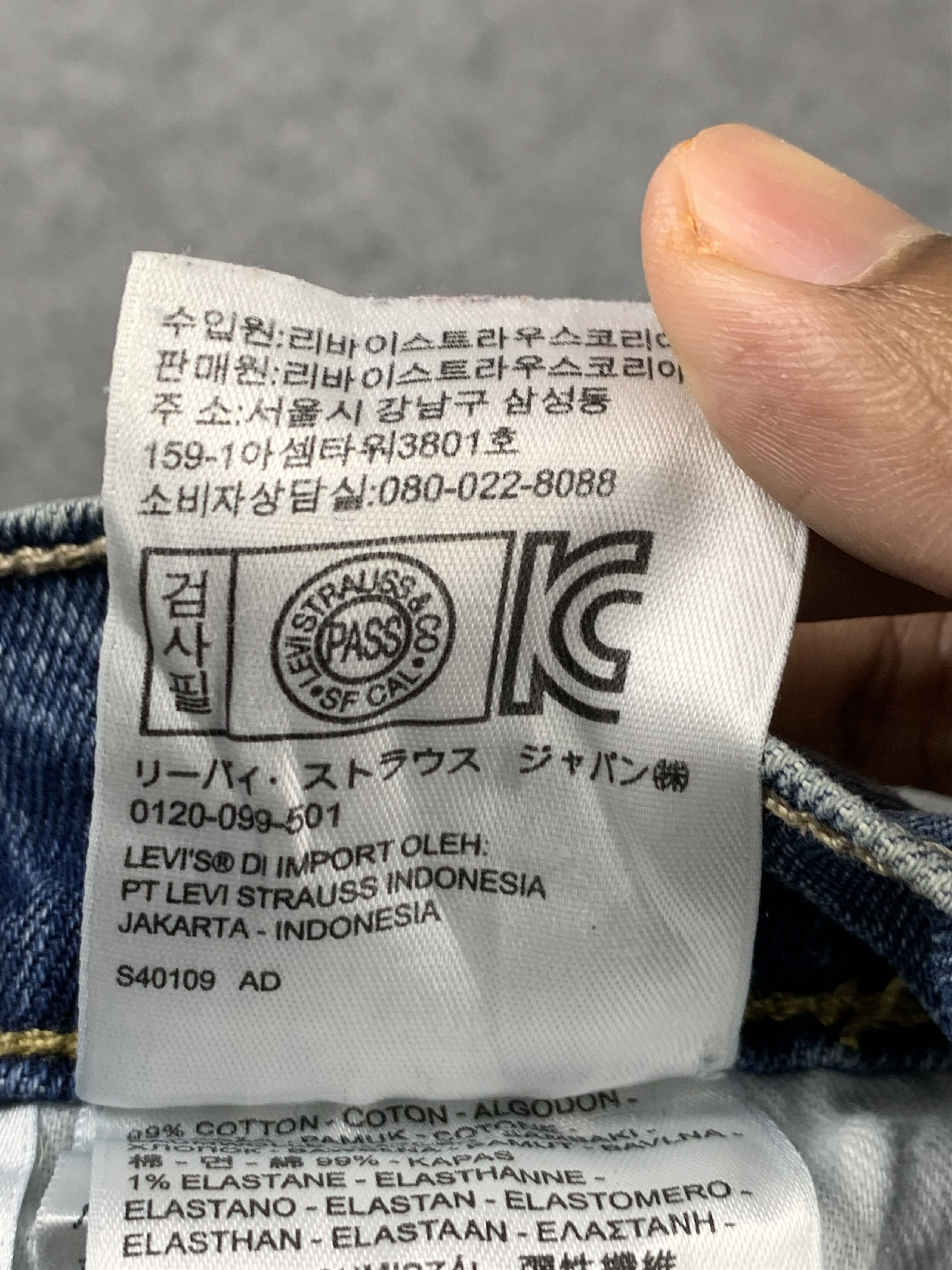 Levi's Vintage Levis 513 Faded Blue Jeans DP1939 Size US 30 / EU 46 - 9 Thumbnail