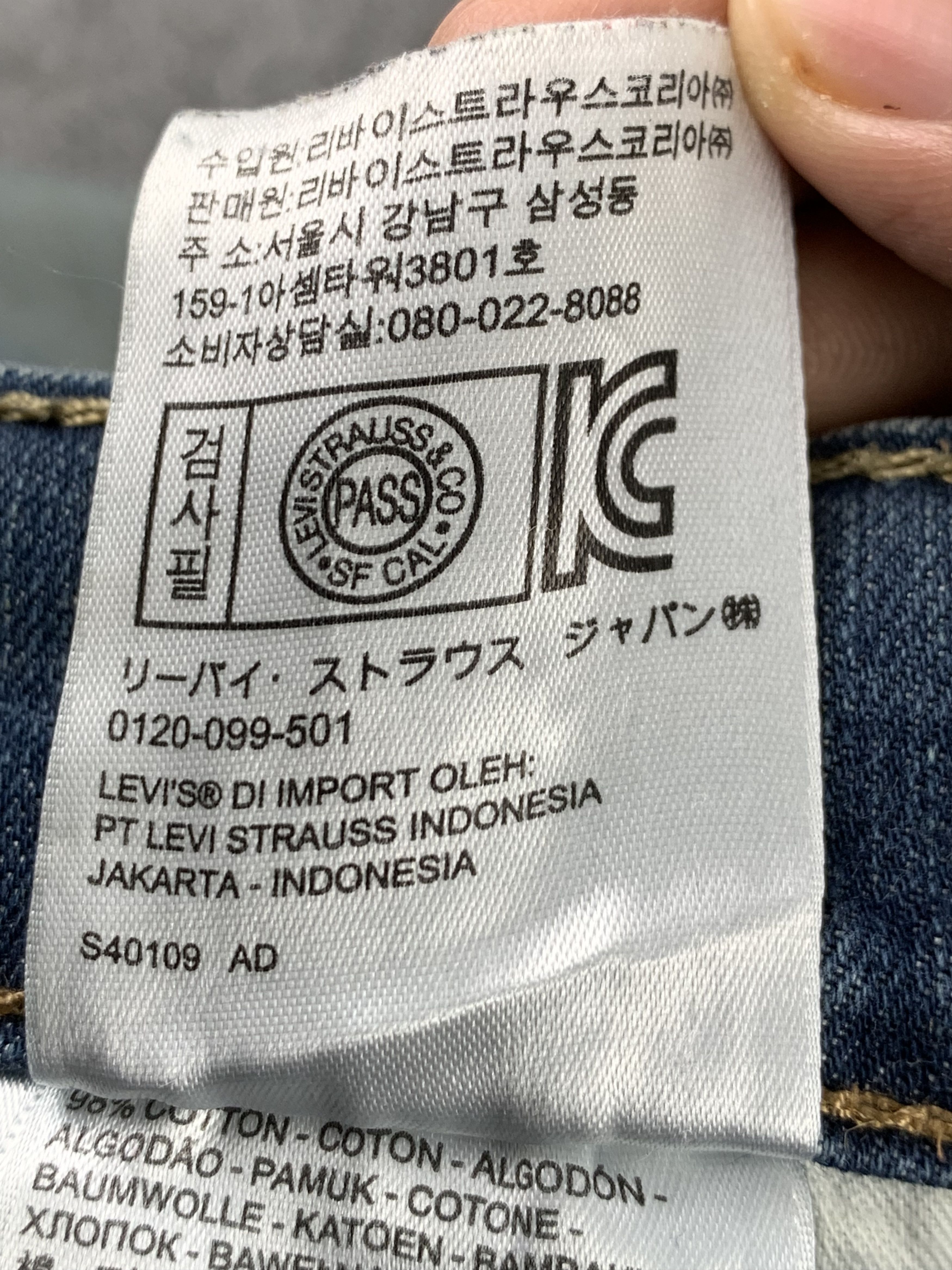 Levi's × Vintage Vintage Levis 505 Faded Blue Jeans DP1953 Size US 33 - 15 Thumbnail