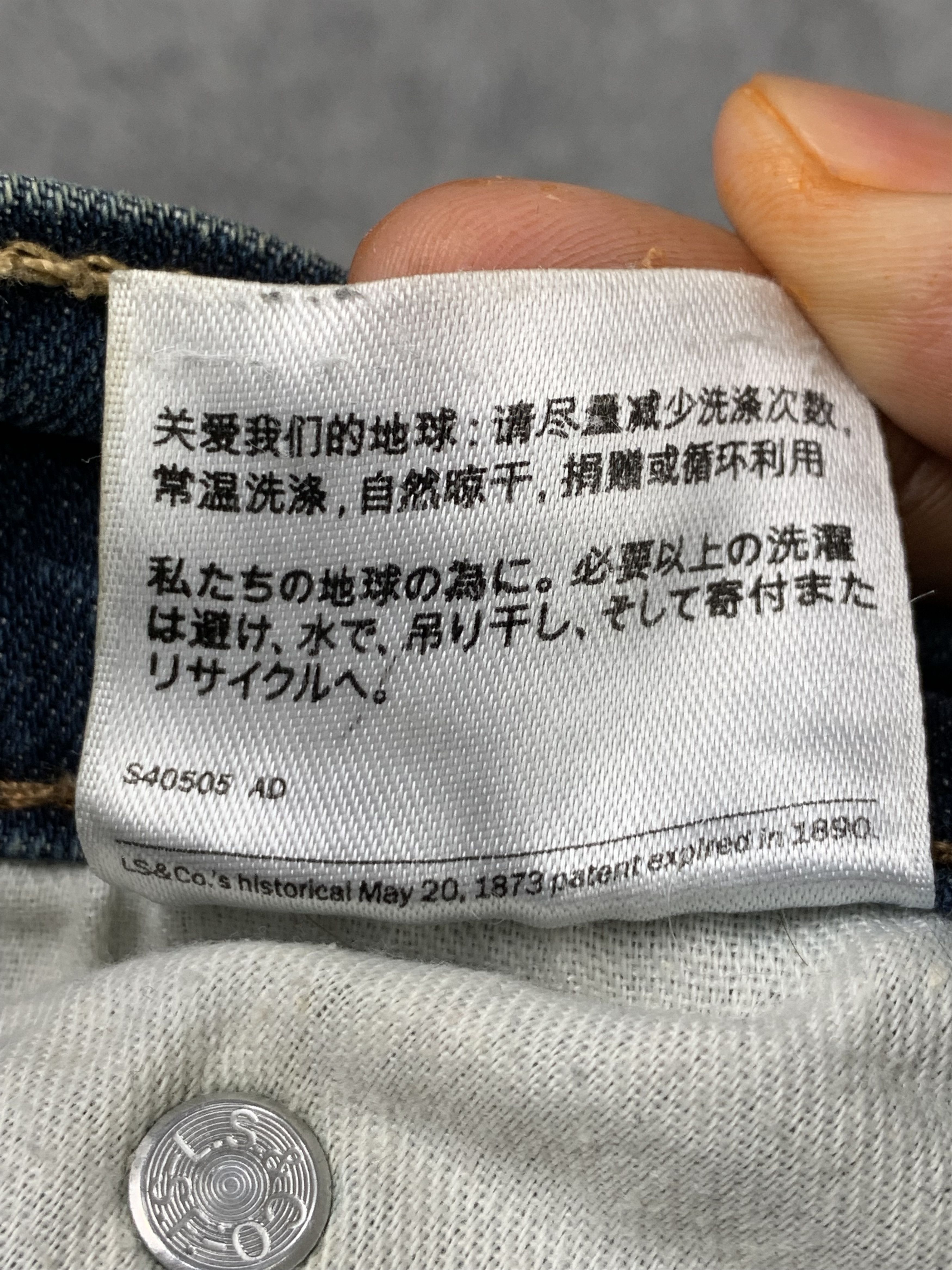 Levi's Vintage Levis 514 Faded Blue Jeans DP1958 Size US 32 / EU 48 - 7 Thumbnail