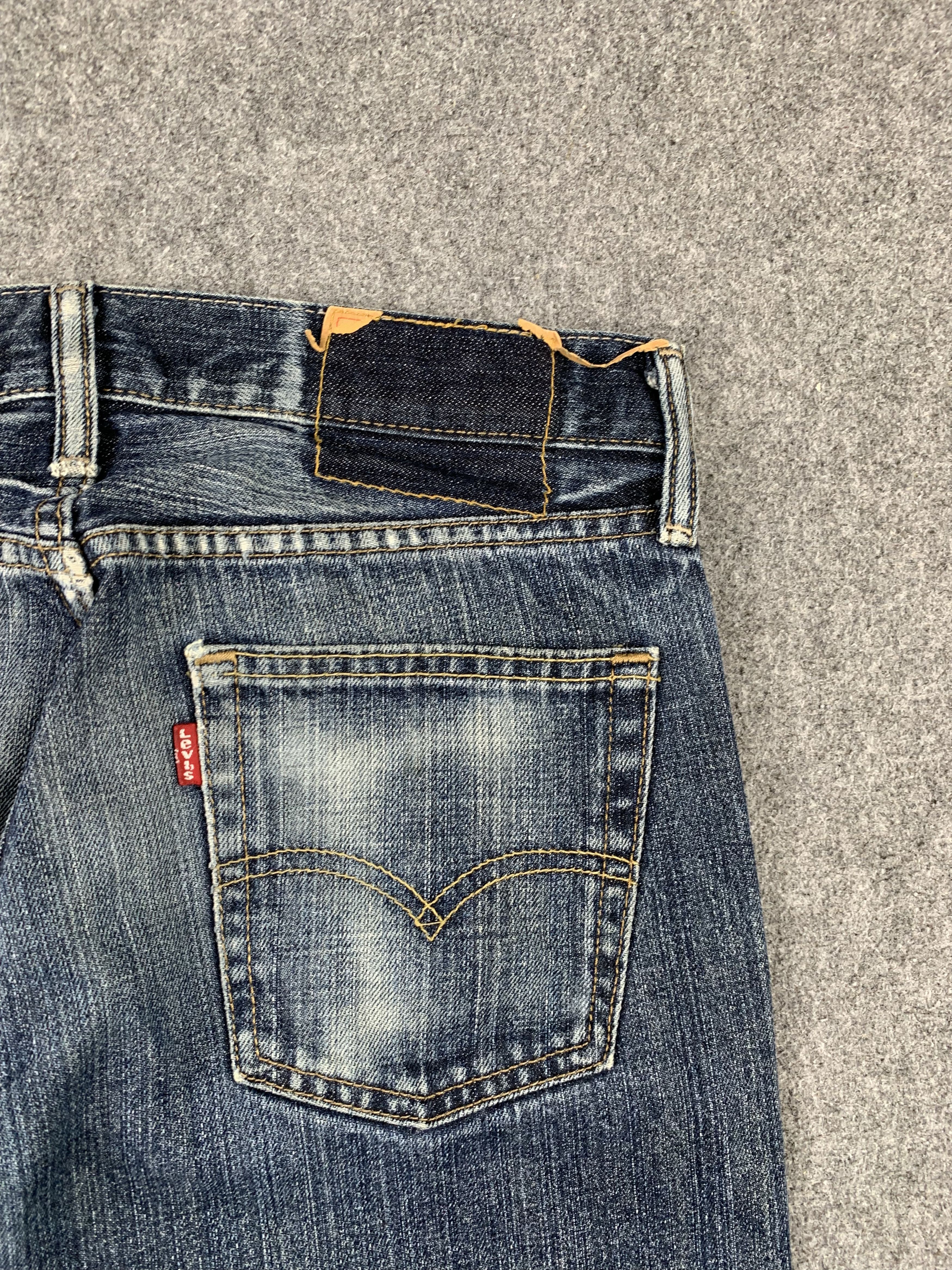 Levi's Vintage Levis 514 Faded Blue Jeans DP1963 Size US 31 - 14 Thumbnail