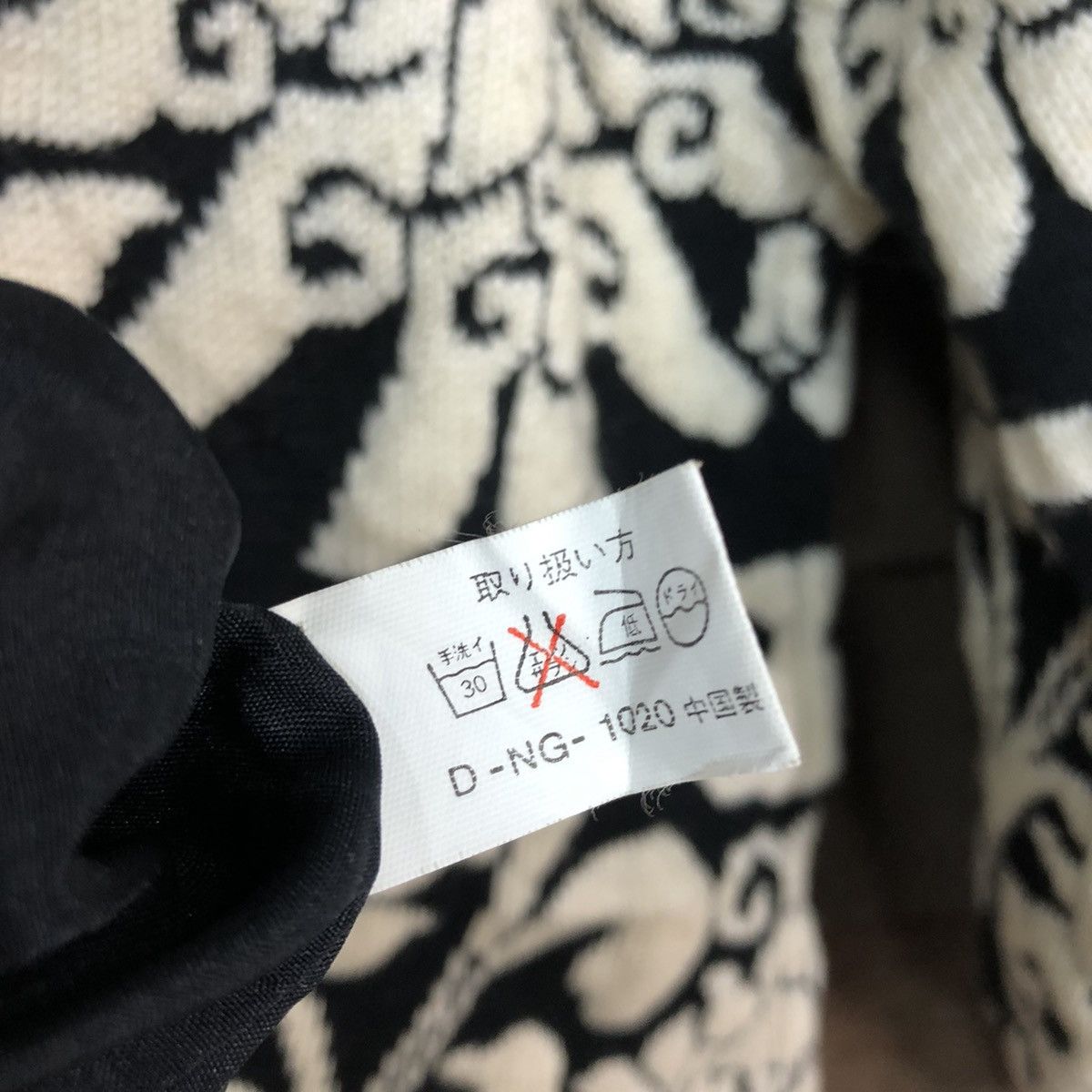 Japanese Brand Japan Brand Black White Aran Isles cardigan Knitwear #c671 Size US M / EU 48-50 / 2 - 14 Thumbnail