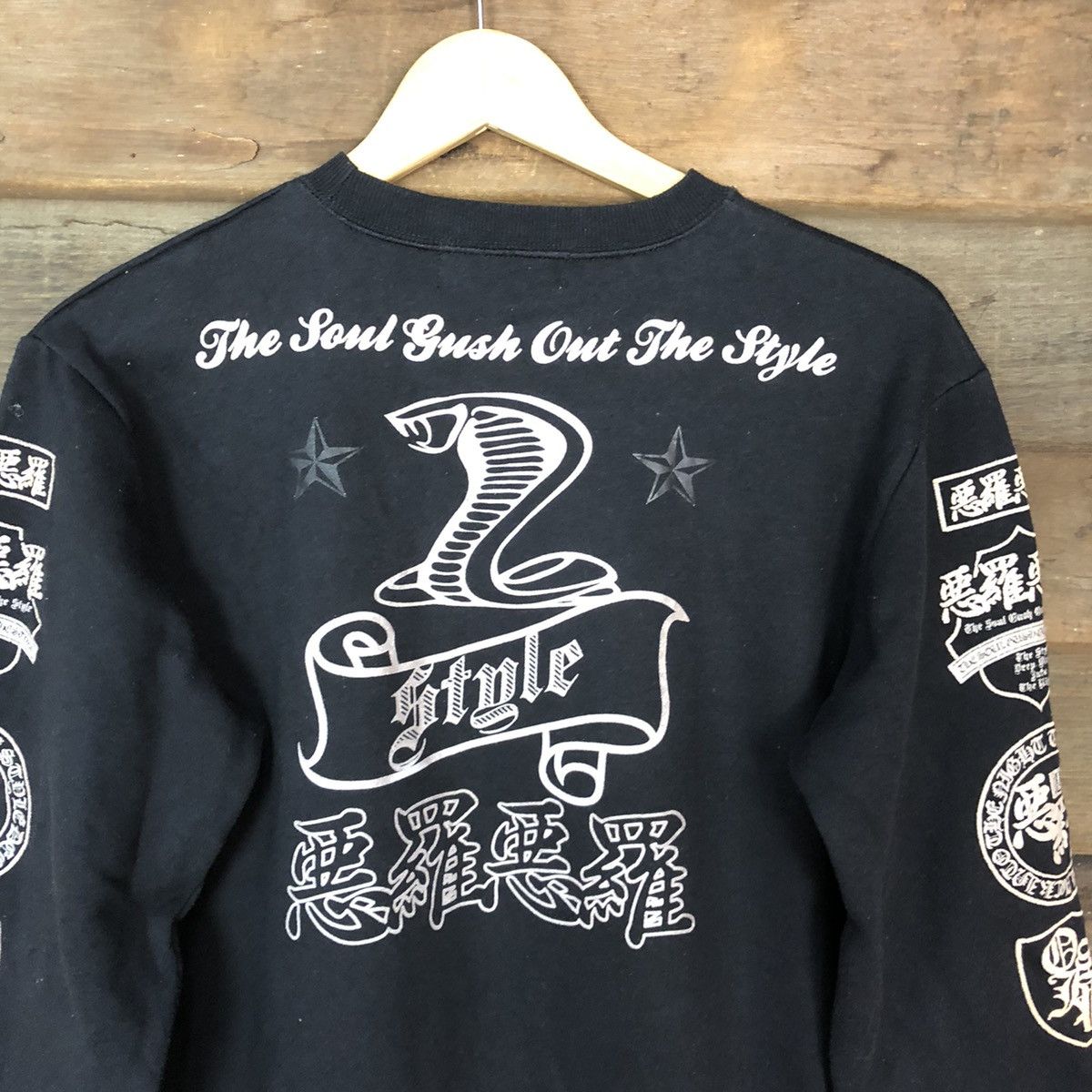 Japanese Brand The Soul Bush cobra japan racing Black Sweatshirt #4743 Size M / US 6-8 / IT 42-44 - 6 Thumbnail
