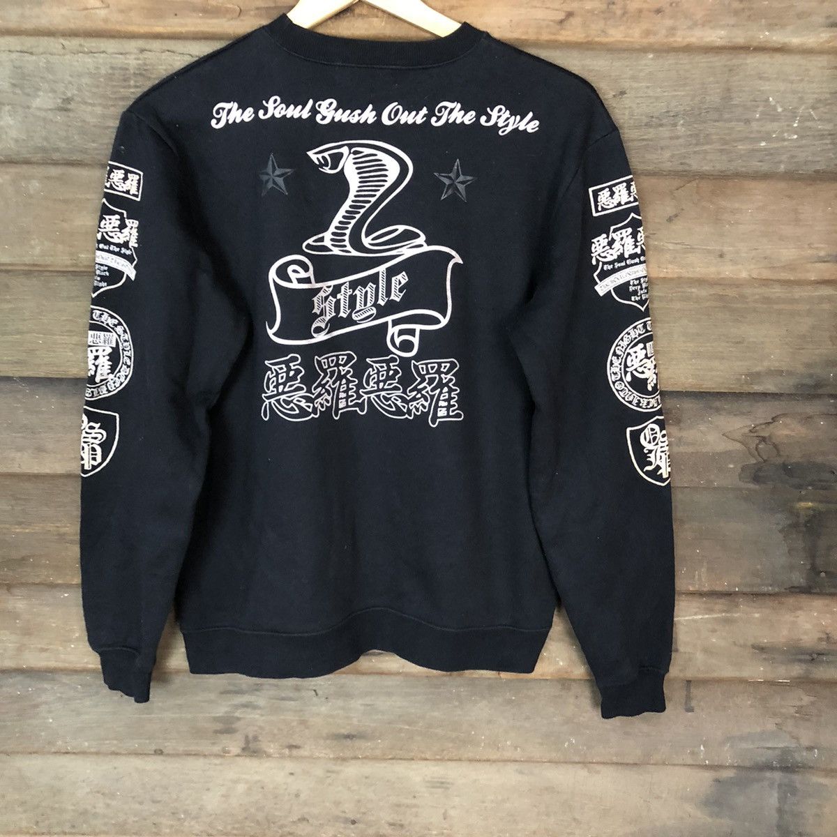 Japanese Brand The Soul Bush cobra japan racing Black Sweatshirt #4743 Size M / US 6-8 / IT 42-44 - 3 Thumbnail