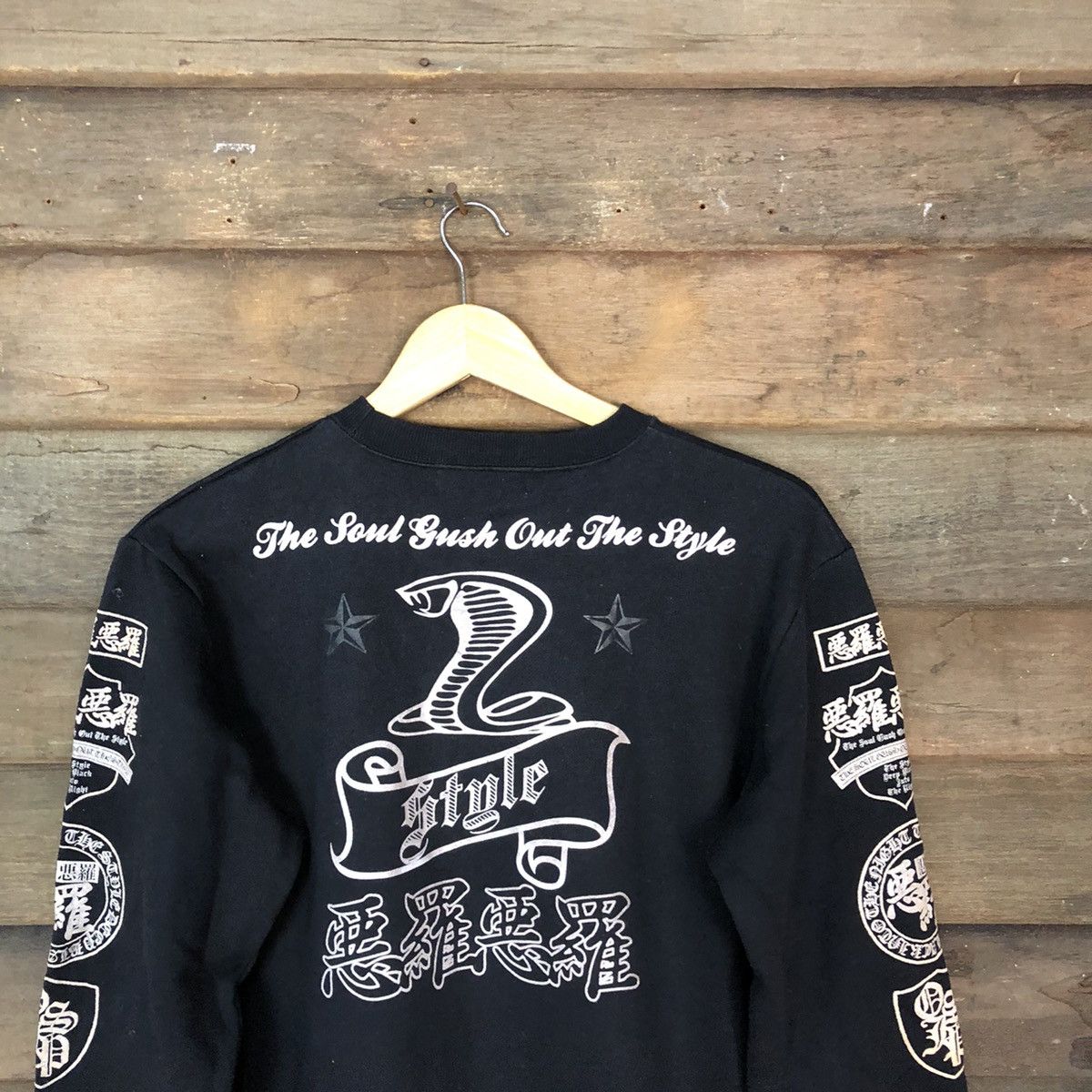 Japanese Brand The Soul Bush cobra japan racing Black Sweatshirt #4743 Size M / US 6-8 / IT 42-44 - 2 Thumbnail