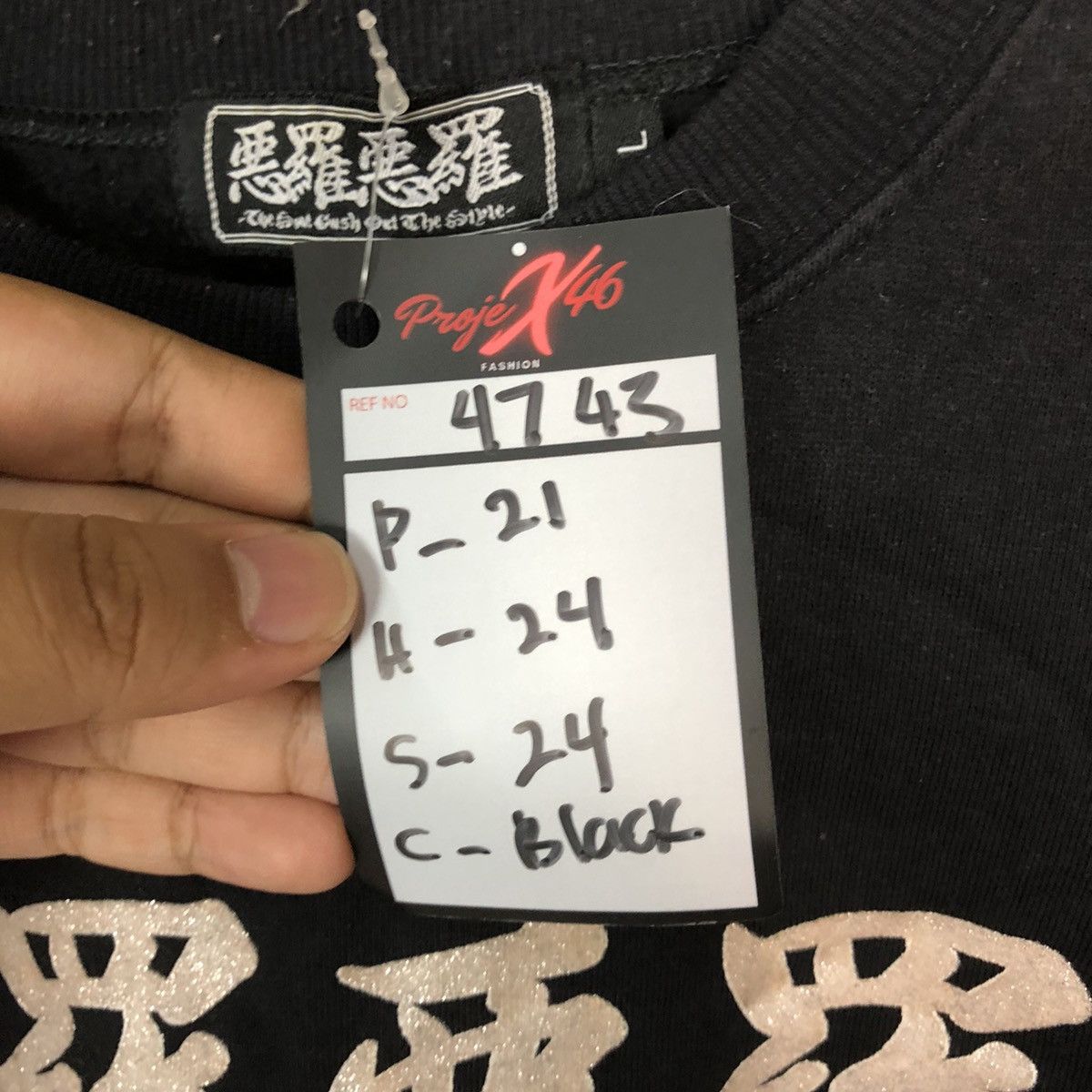 Japanese Brand The Soul Bush cobra japan racing Black Sweatshirt #4743 Size M / US 6-8 / IT 42-44 - 12 Thumbnail