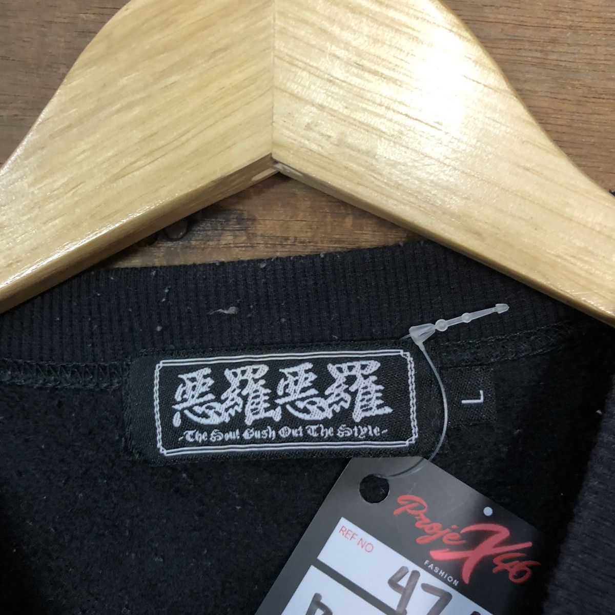 Japanese Brand The Soul Bush cobra japan racing Black Sweatshirt #4743 Size M / US 6-8 / IT 42-44 - 11 Thumbnail