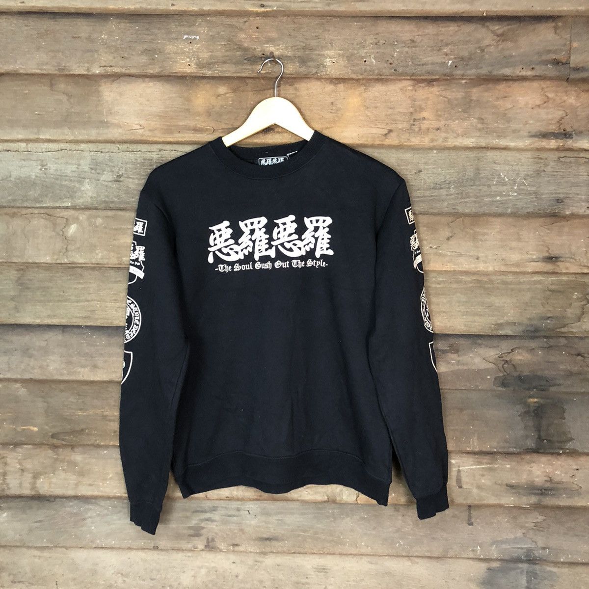 Japanese Brand The Soul Bush cobra japan racing Black Sweatshirt #4743 Size M / US 6-8 / IT 42-44 - 9 Thumbnail