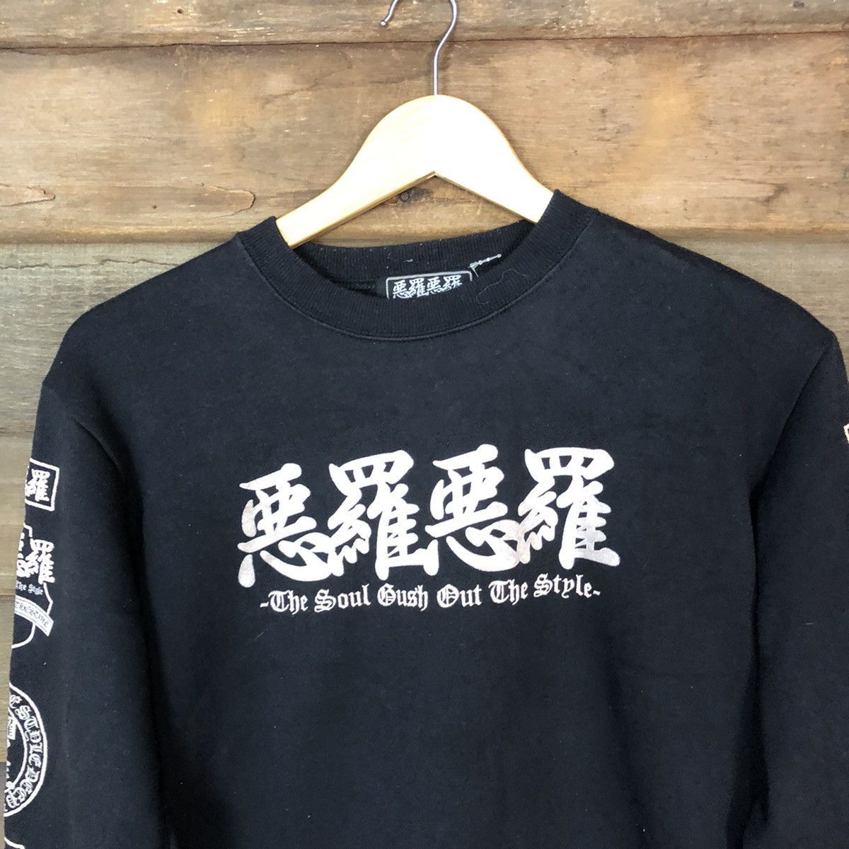 Japanese Brand The Soul Bush cobra japan racing Black Sweatshirt #4743 Size M / US 6-8 / IT 42-44 - 10 Thumbnail