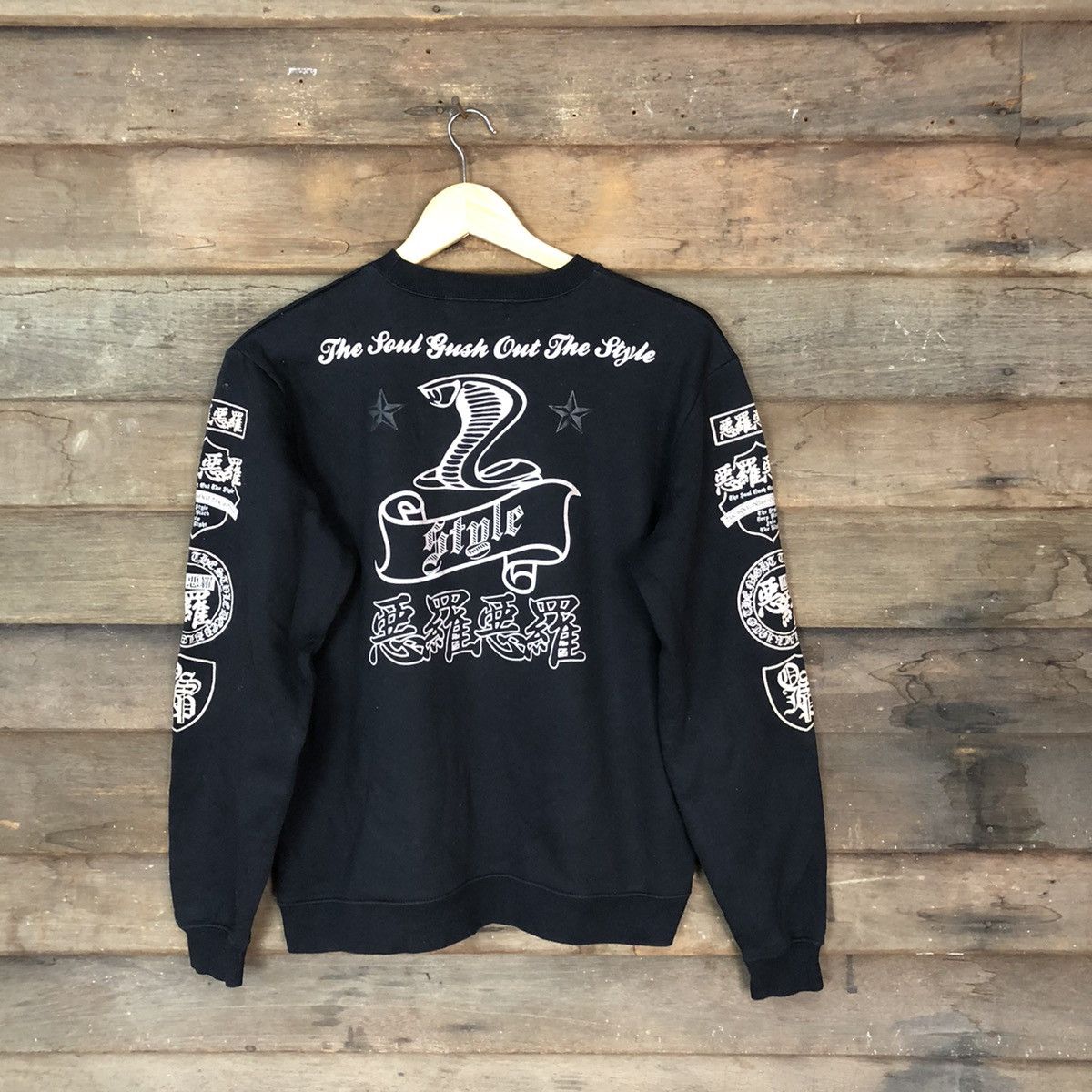 Japanese Brand The Soul Bush cobra japan racing Black Sweatshirt #4743 Size M / US 6-8 / IT 42-44 - 1 Thumbnail