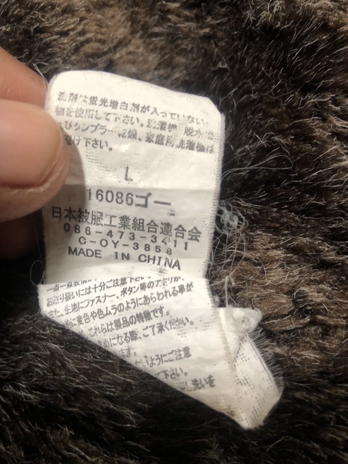 🔥Steal🔥Johnbull Kojima Japan Fur Jacket Multiple Pocket