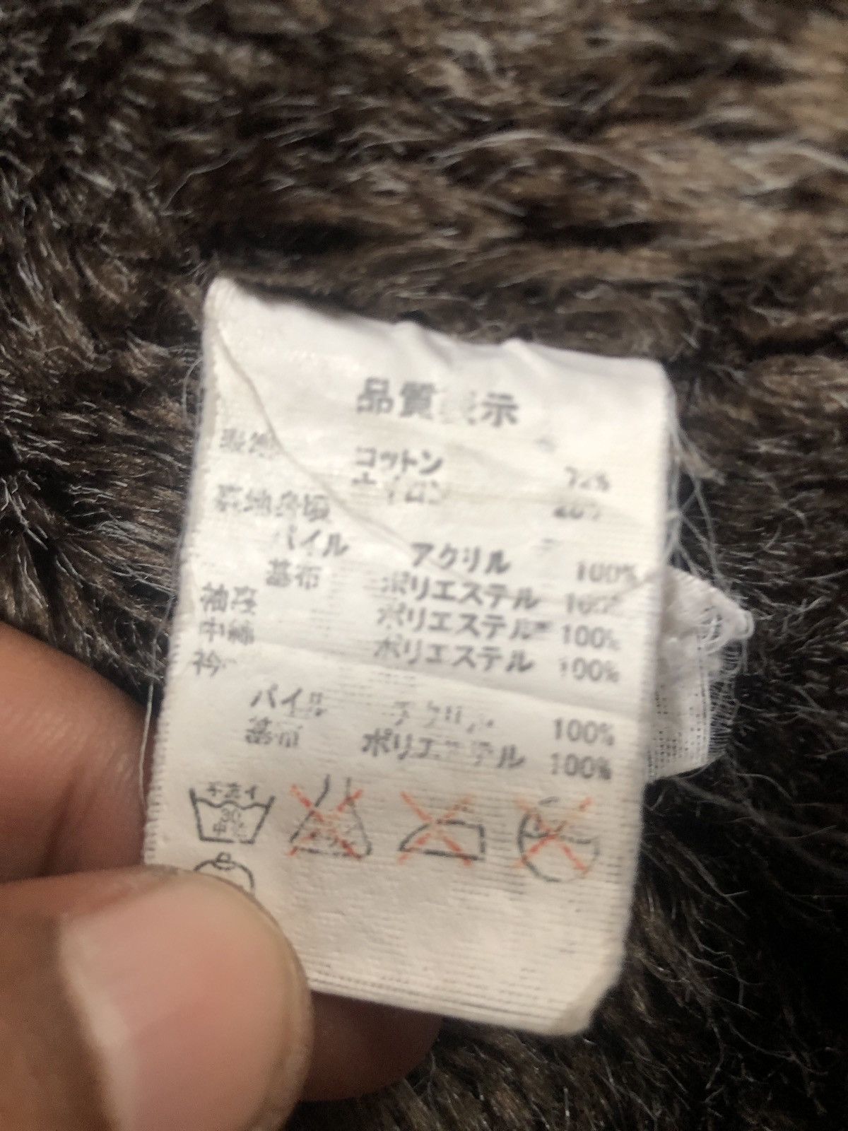 🔥Steal🔥Johnbull Kojima Japan Fur Jacket Multiple Pocket