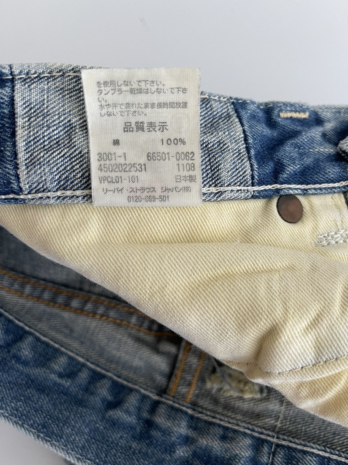 Levi's Vintage Clothing 66501 Made In Japan Size US 30 / EU 46 - 4 Thumbnail