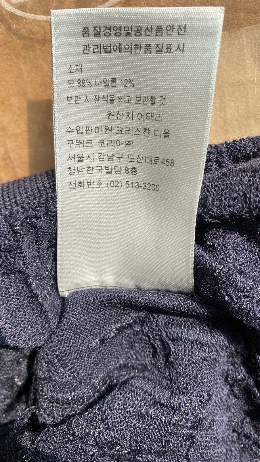 Dior Dior oblique see thru sweater knitwear excellent condition Size US S / EU 44-46 / 1 - 8 Thumbnail
