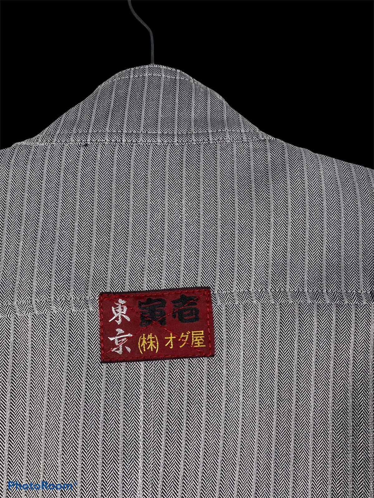 Japanese Brand Japanease Workwear HBT Garments By Toraichi Size US M / EU 48-50 / 2 - 5 Thumbnail