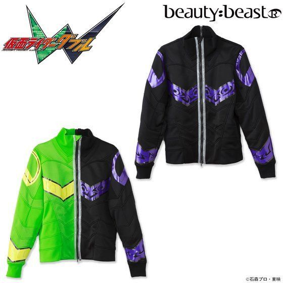 Kamen Rider W x beauty:beast track jacket
