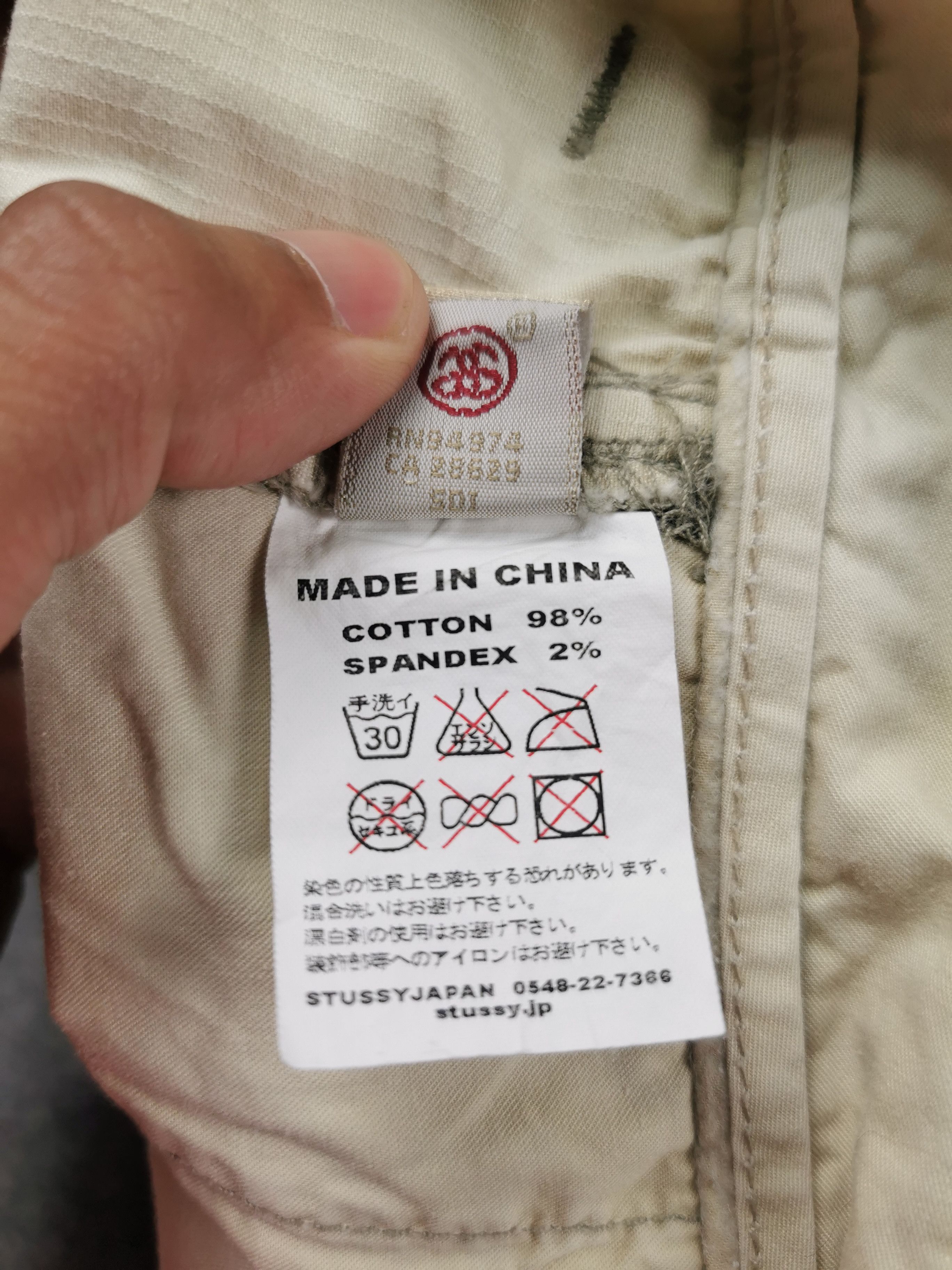 Menace × Stussy Vintage Stussy Sun Faded Barker Pants Skate Pants Size US 32 / EU 48 - 10 Thumbnail