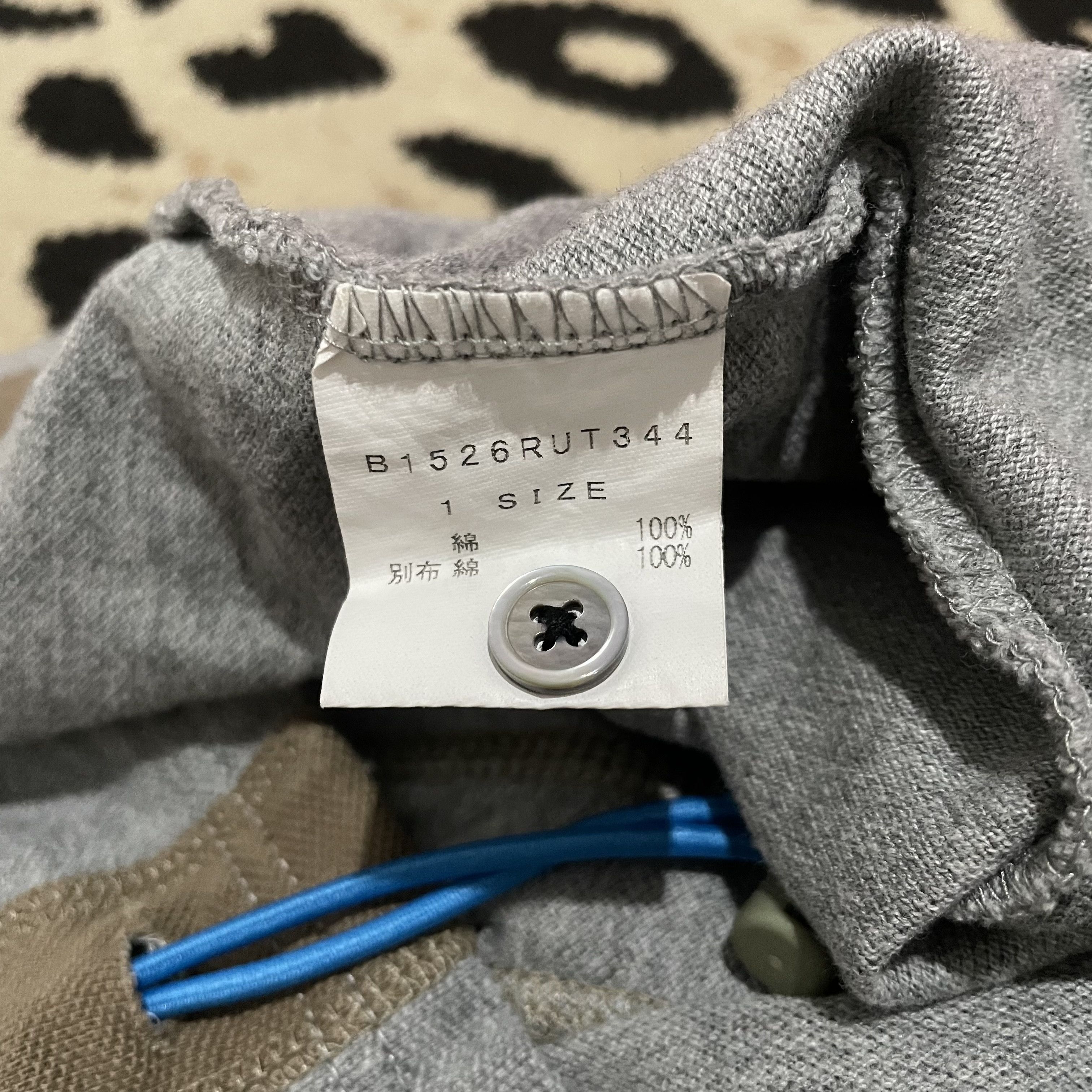 Frapbois Frapbois by Issey Miyake Poloshirts Size US S / EU 44-46 / 1 - 6 Thumbnail