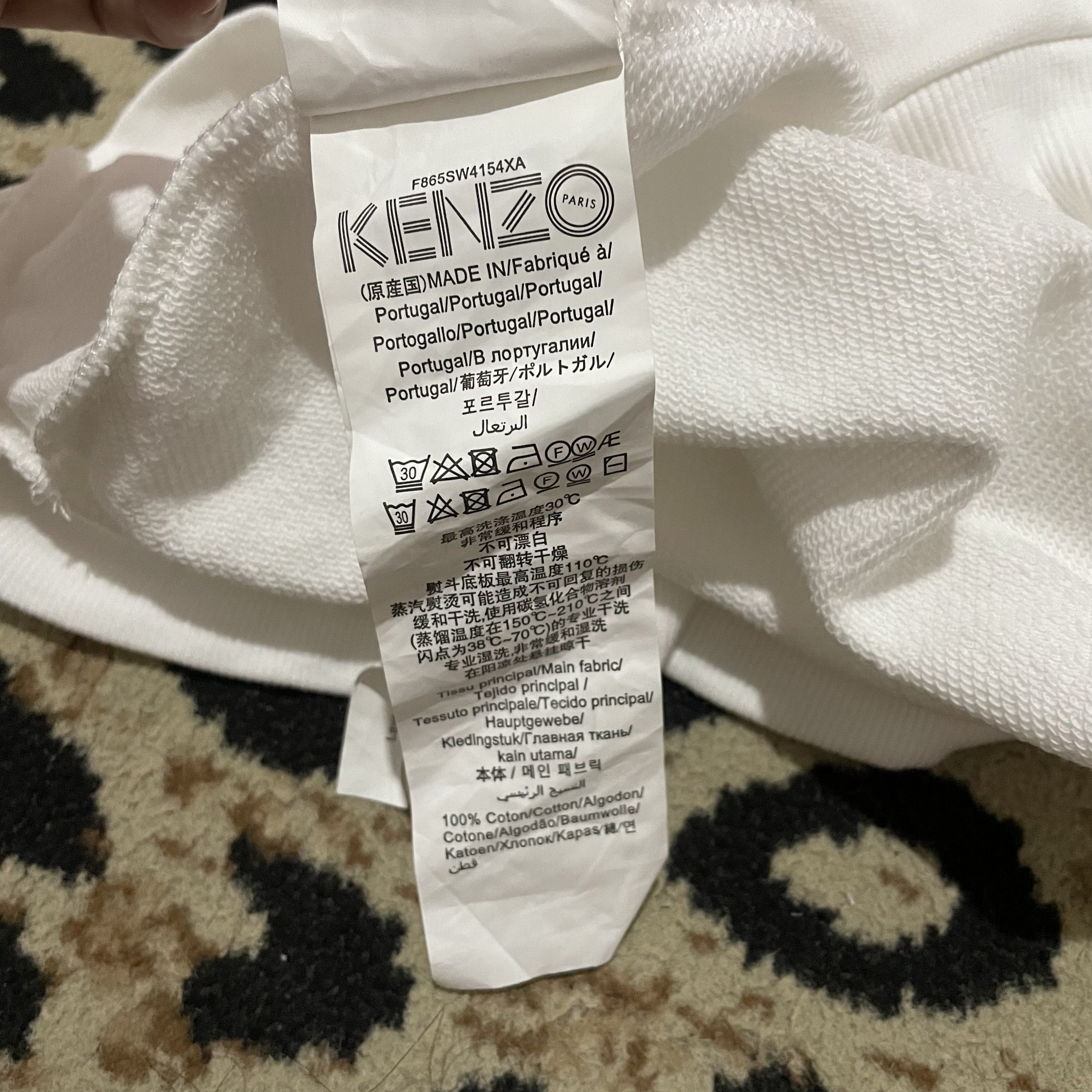 Kenzo Kenzo Tiger Hoodie Size US L / EU 52-54 / 3 - 6 Thumbnail