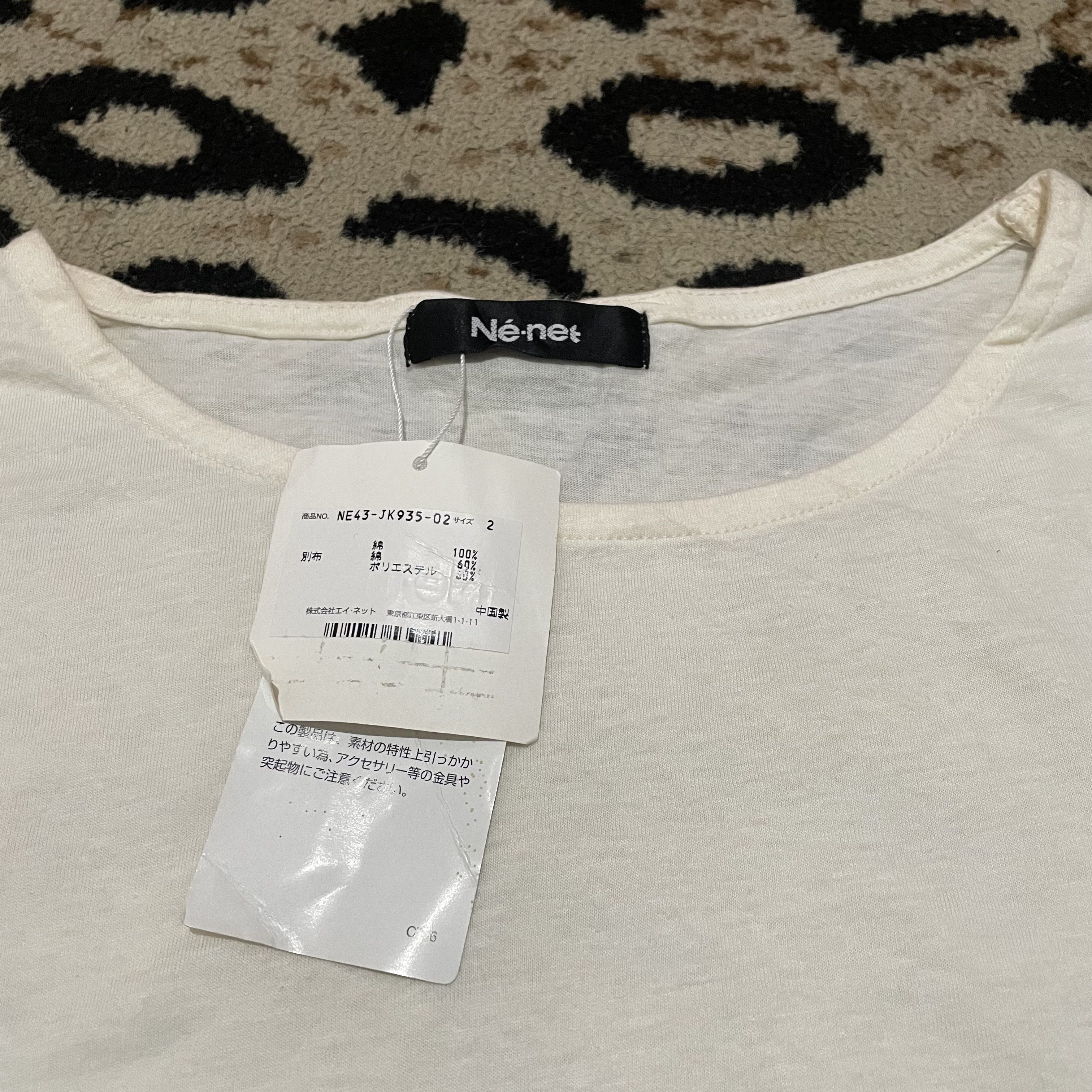 Issey Miyake Nenet by Issey Miyake Tee Size M / US 6-8 / IT 42-44 - 3 Thumbnail