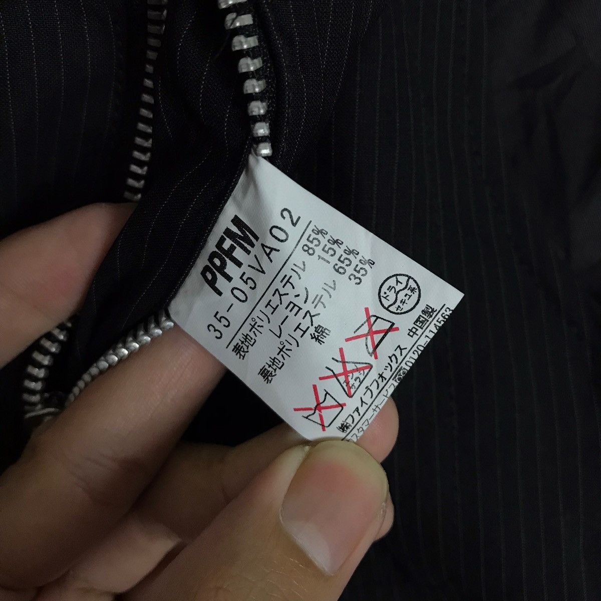 PPFM PPFM Stripe Belted Bondage Punk Zip Up Vest Jacket Size US M / EU 48-50 / 2 - 5 Thumbnail