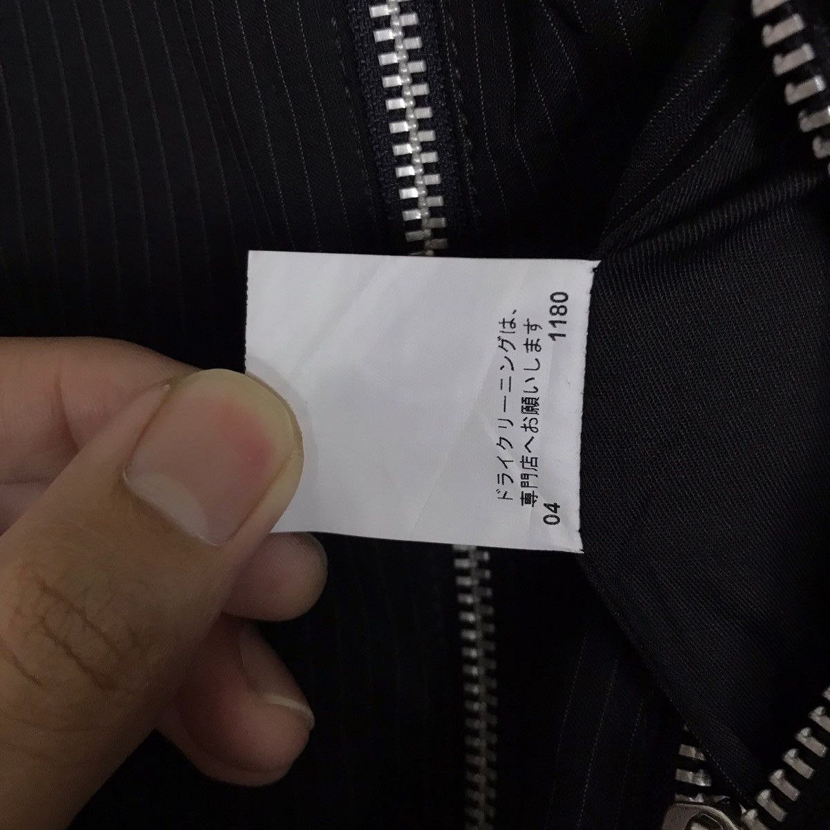 PPFM PPFM Stripe Belted Bondage Punk Zip Up Vest Jacket Size US M / EU 48-50 / 2 - 6 Thumbnail