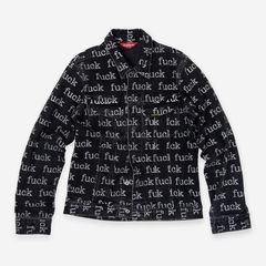 Supreme Fuck Denim | Grailed