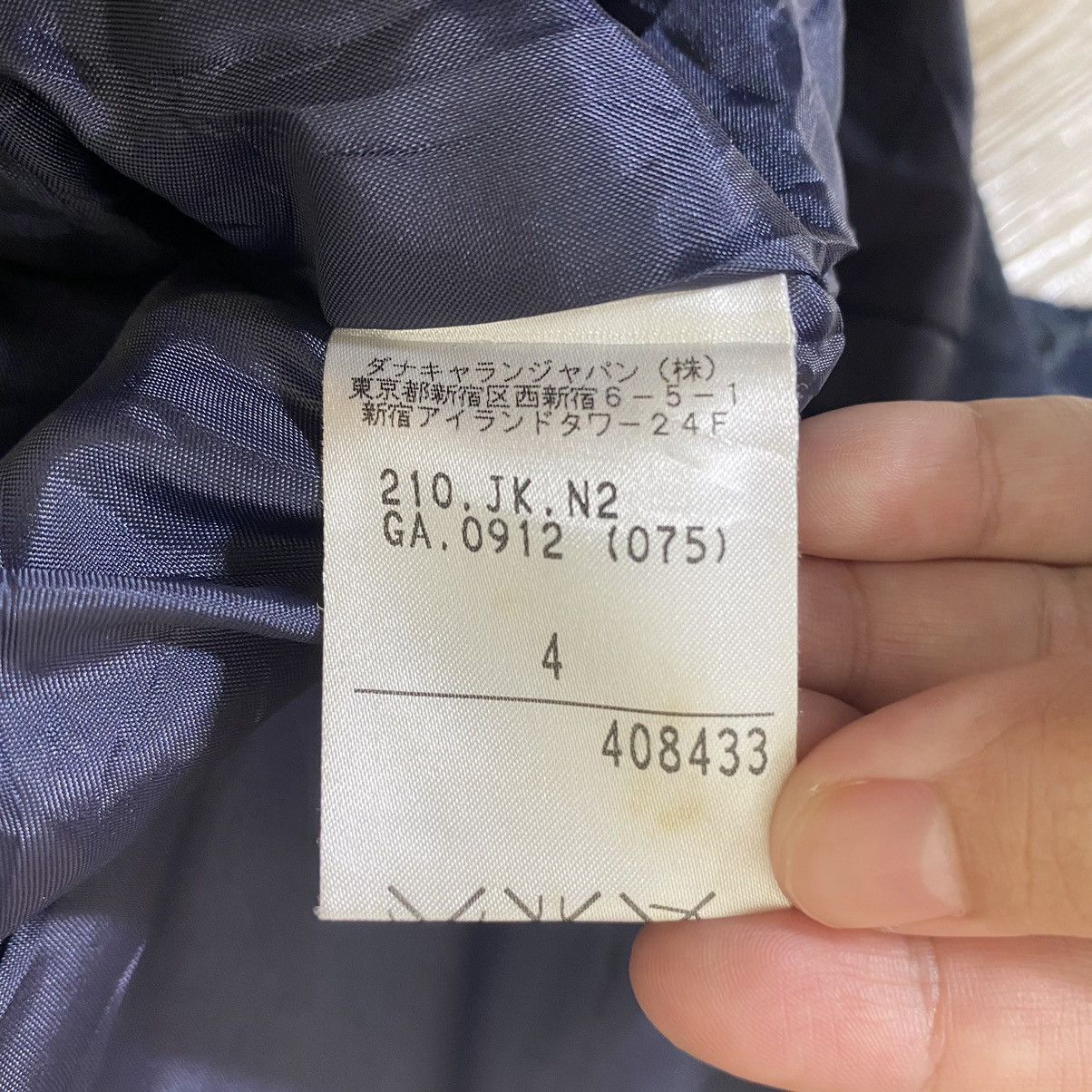 Donna Karan DONNA KARAN New York DKNY Flower Embroid Overprint Blazer Size S / US 4 / IT 40 - 5 Thumbnail