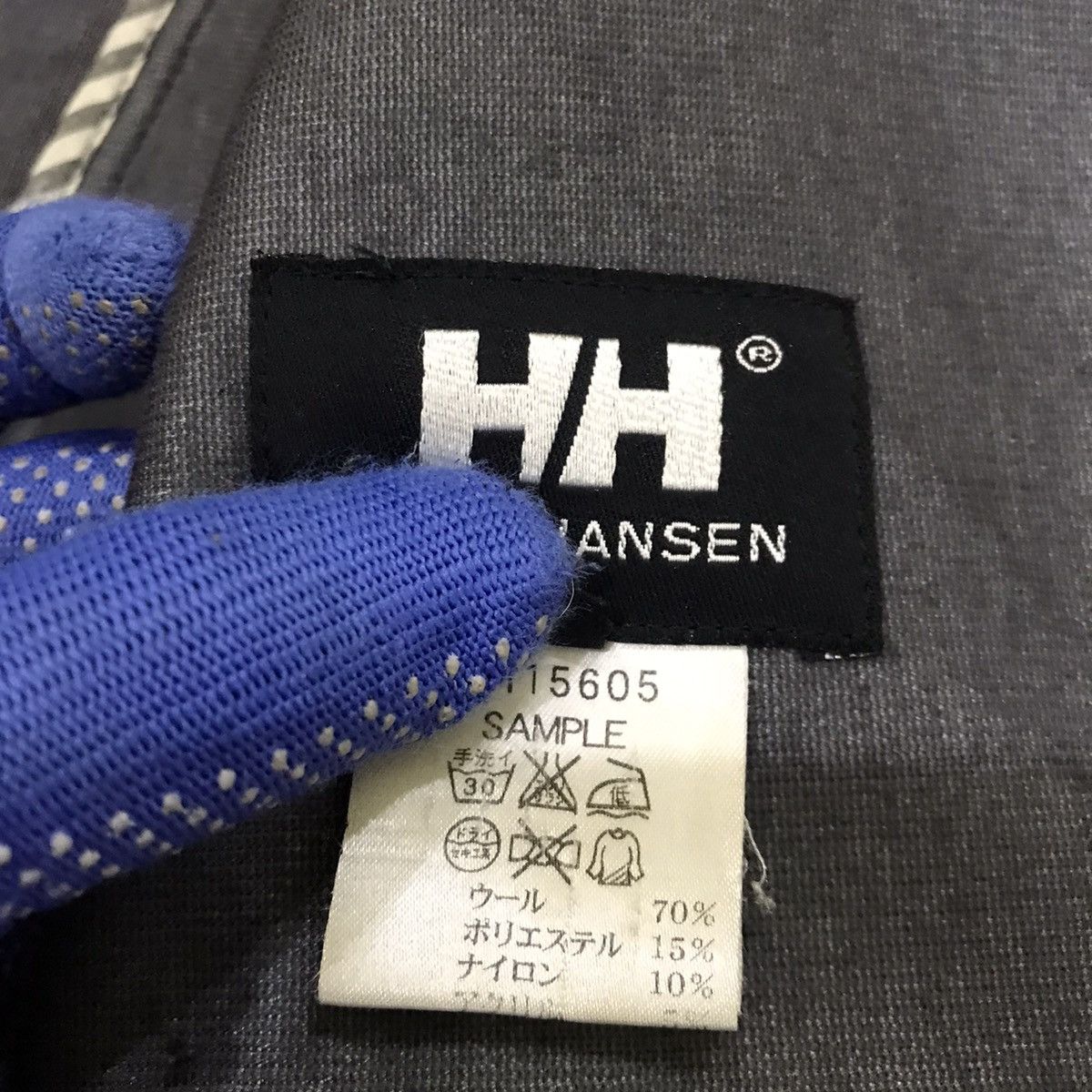 Helly Hansen Rare Helly Hansen SAMPLE toggle COAT Size US L / EU 52-54 / 3 - 8 Thumbnail
