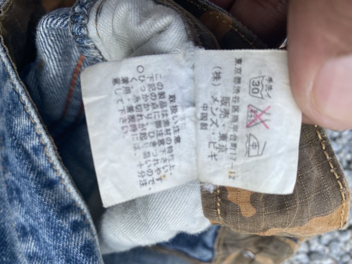 Jean Rattle Trap Distressed Patchwork Jeans Size US 32 / EU 48 - 12 Thumbnail