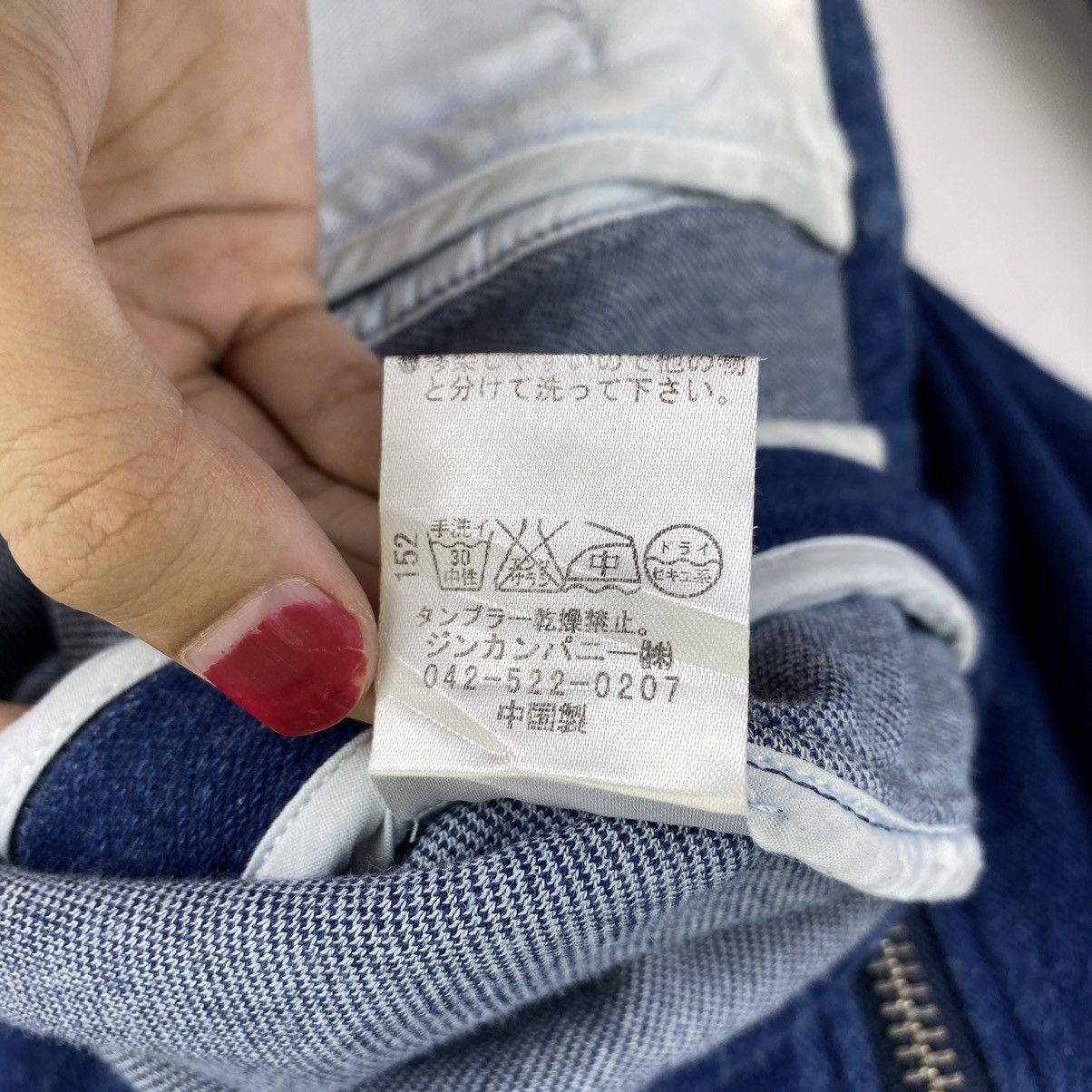 If Six Was Nine JAPANESE BRAND Punk Perfecto Jeans Multi Pocket Hoodie Size US M / EU 48-50 / 2 - 6 Thumbnail