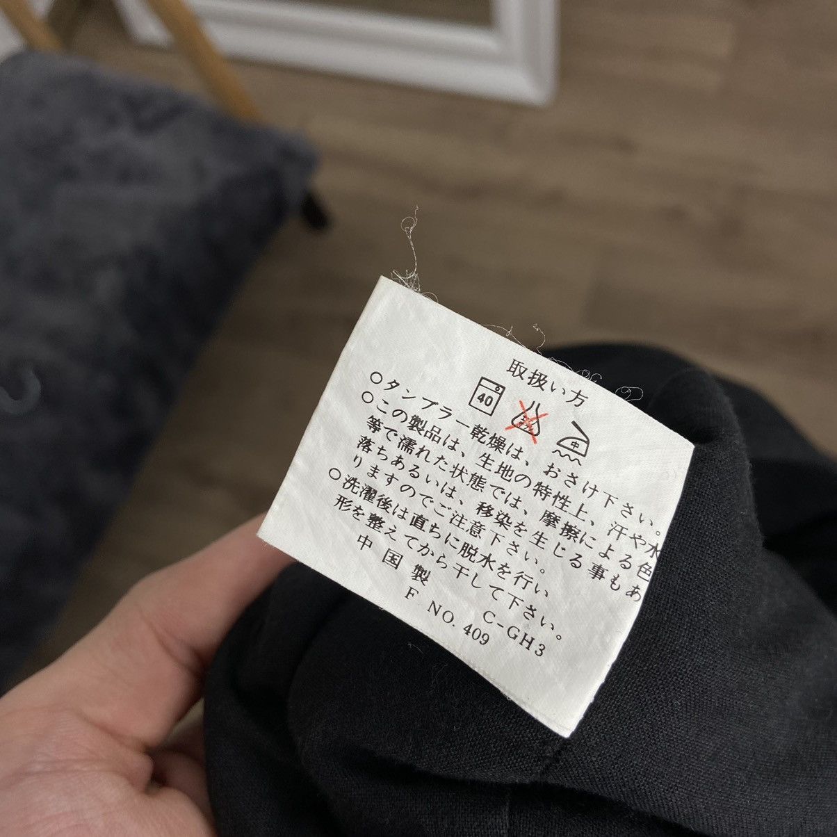 Japanese Brand BAGGY BONDAGE UTILITY HEAVY MULTIPOCKET VEST 1990s - № 2028 Size US M / EU 48-50 / 2 - 7 Thumbnail