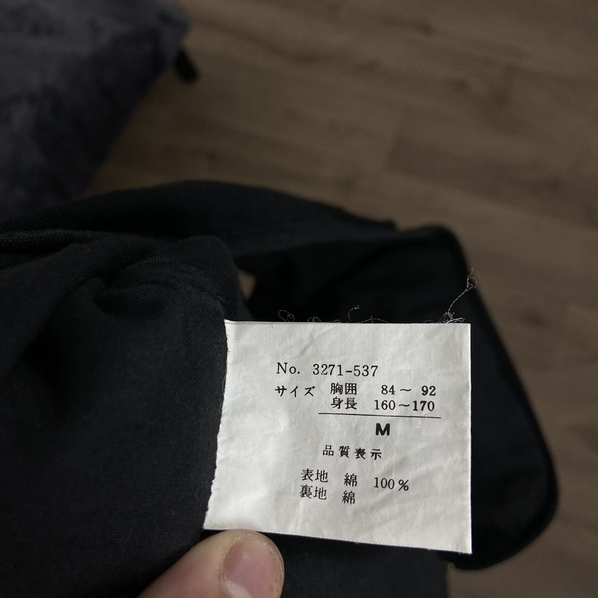 Japanese Brand BAGGY BONDAGE UTILITY HEAVY MULTIPOCKET VEST 1990s - № 2028 Size US M / EU 48-50 / 2 - 8 Thumbnail