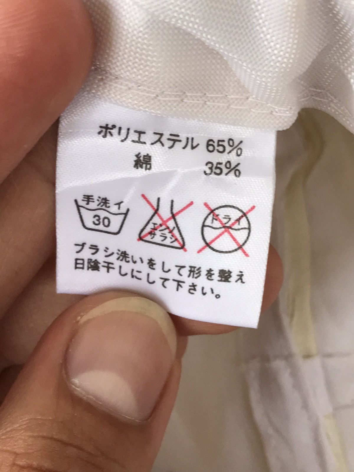 Japanese Brand Vintage Hiroshima Bucket Hat Size ONE SIZE - 6 Thumbnail