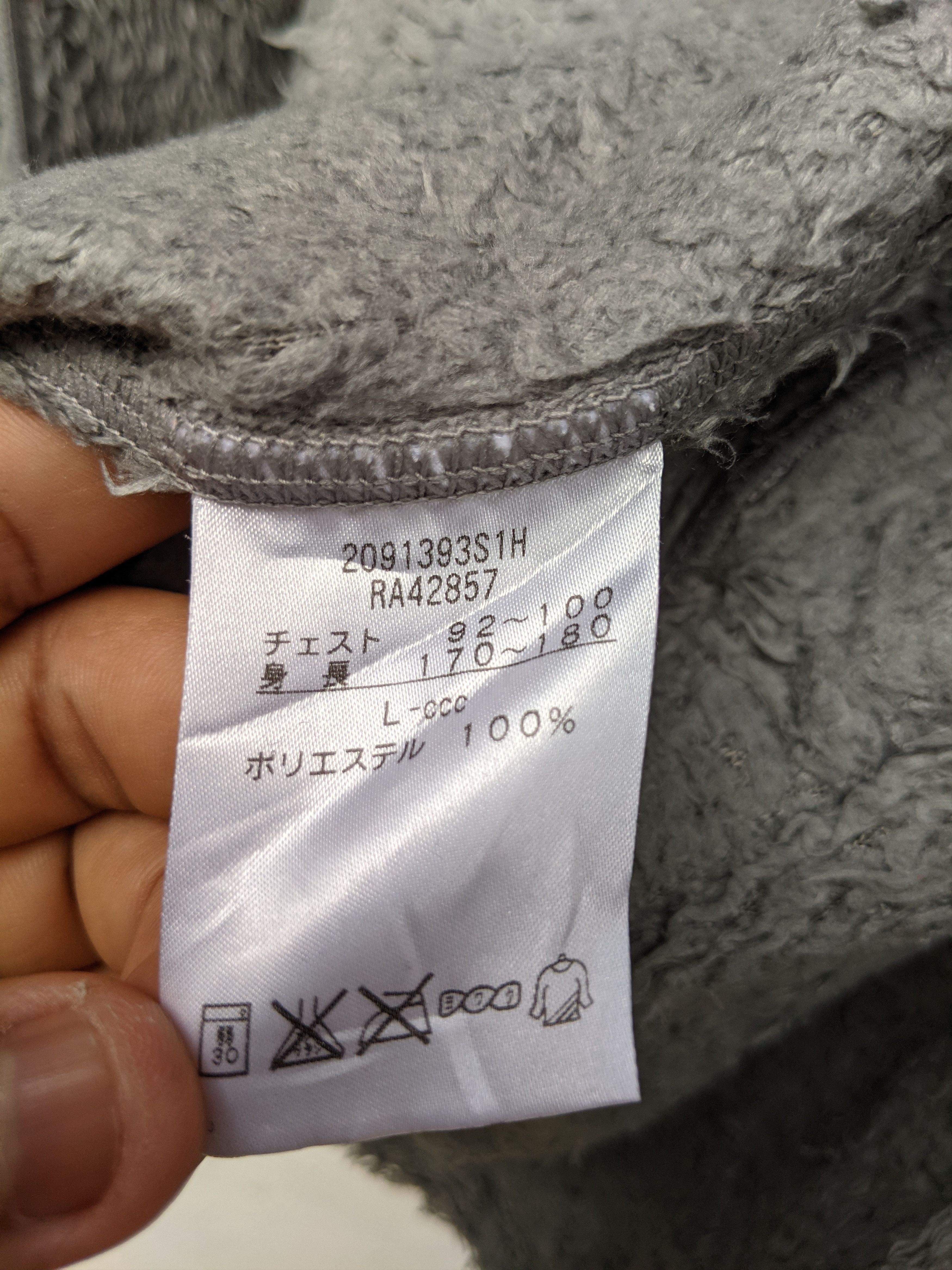 Canterbury of New Zealand CANTERBURY SHERPA SWEATER Size US L / EU 52-54 / 3 - 11 Thumbnail