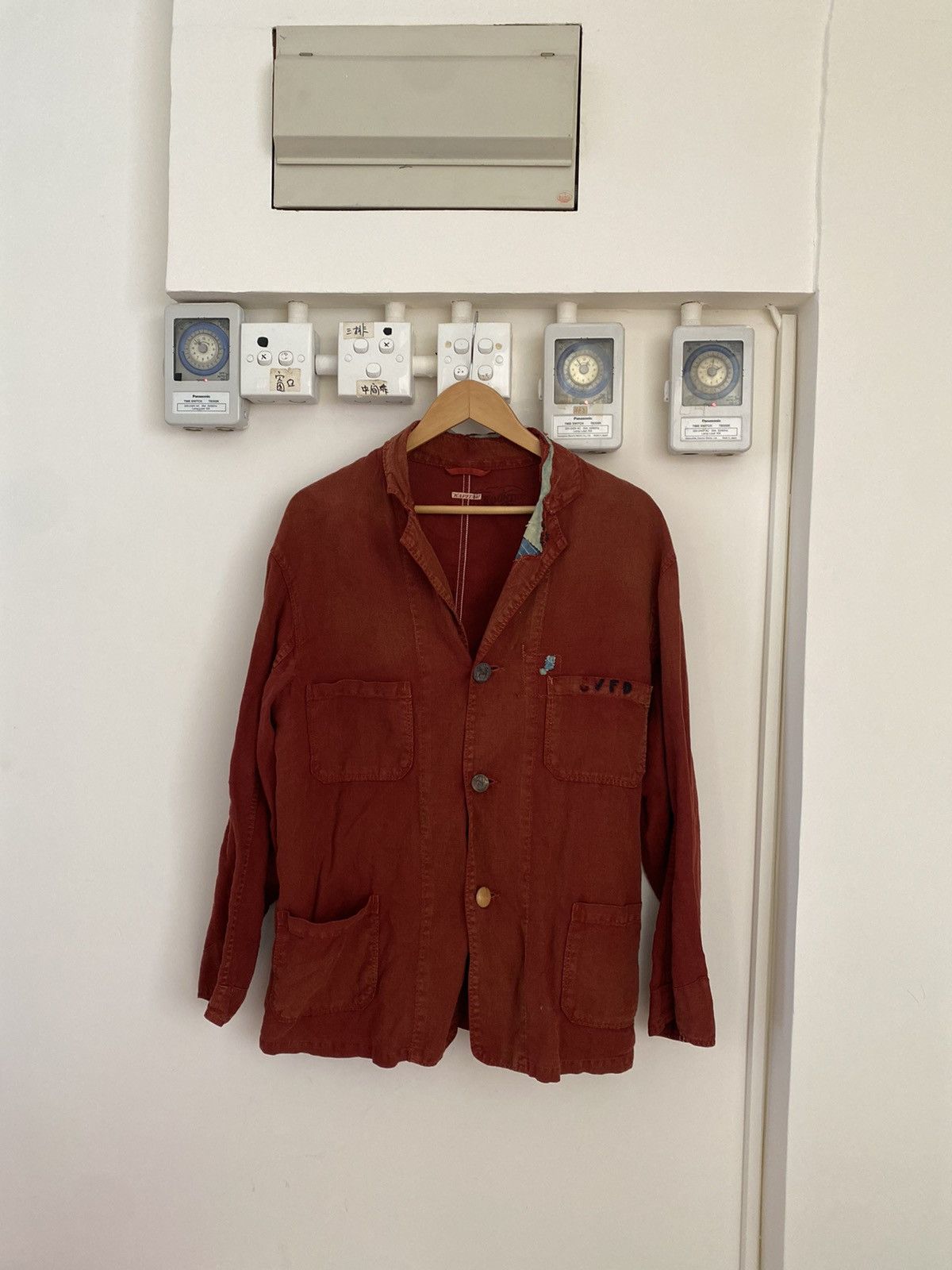 image of Kapital x Kapital Kountry Boro Work Jacket Bode Rrl 45R Needles Visvim in Red, Men's (Size Medium)