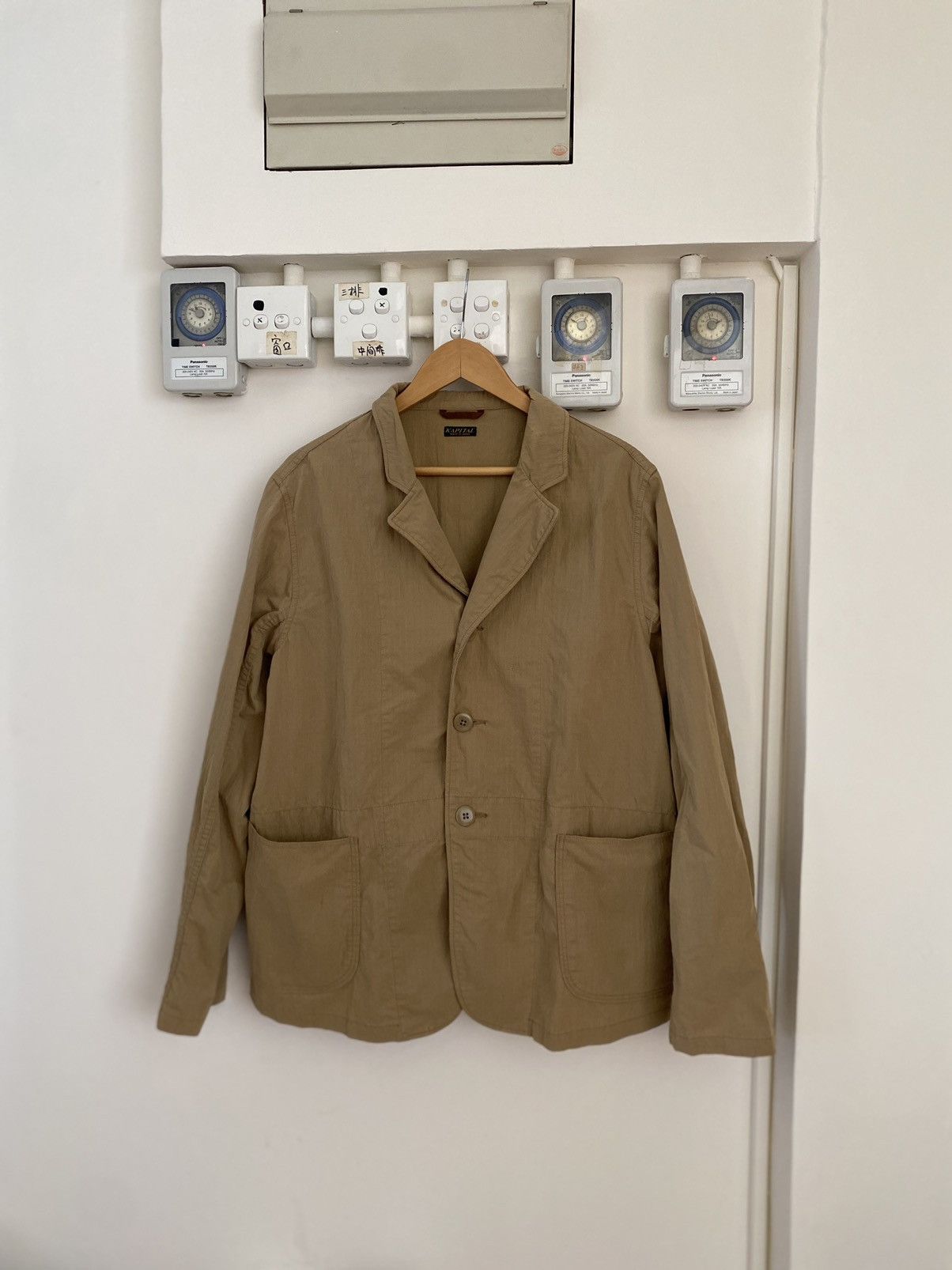image of Kapital Blazer Work Jacket Rrl Engineered Garments Needles in Beige, Men's (Size XL)